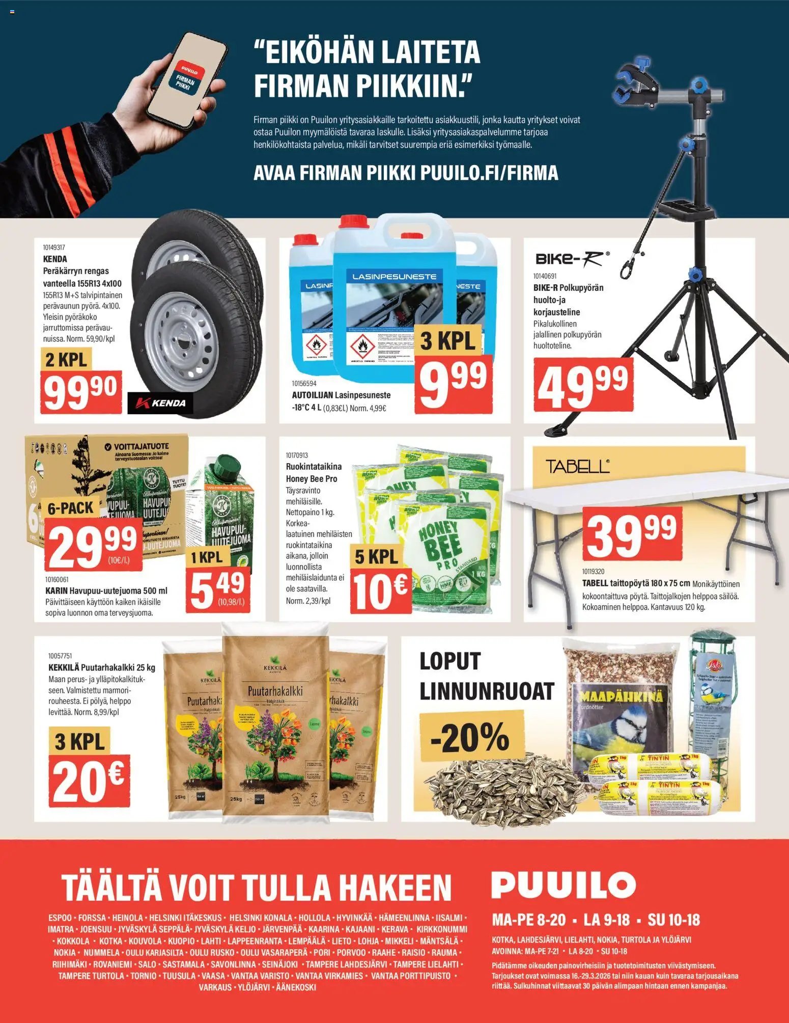 Puuilo tarjoukset