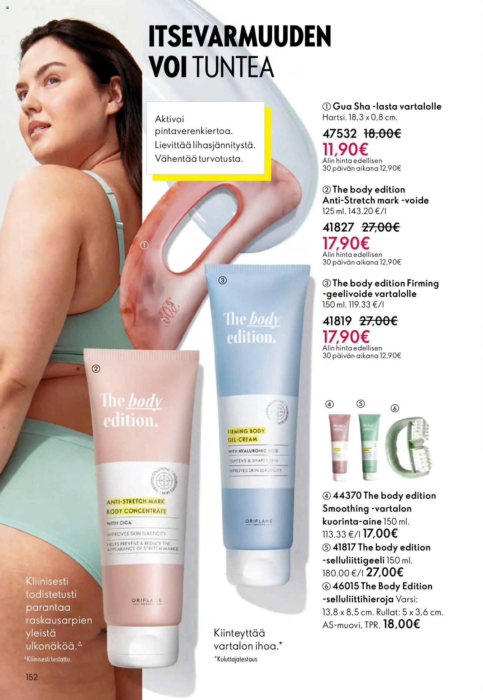 Oriflame - Esite 03