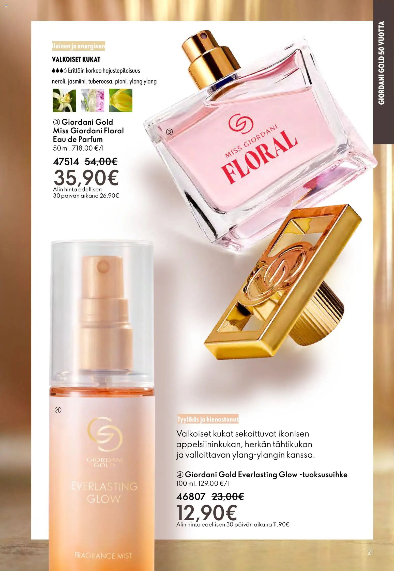 Oriflame - Esite 03