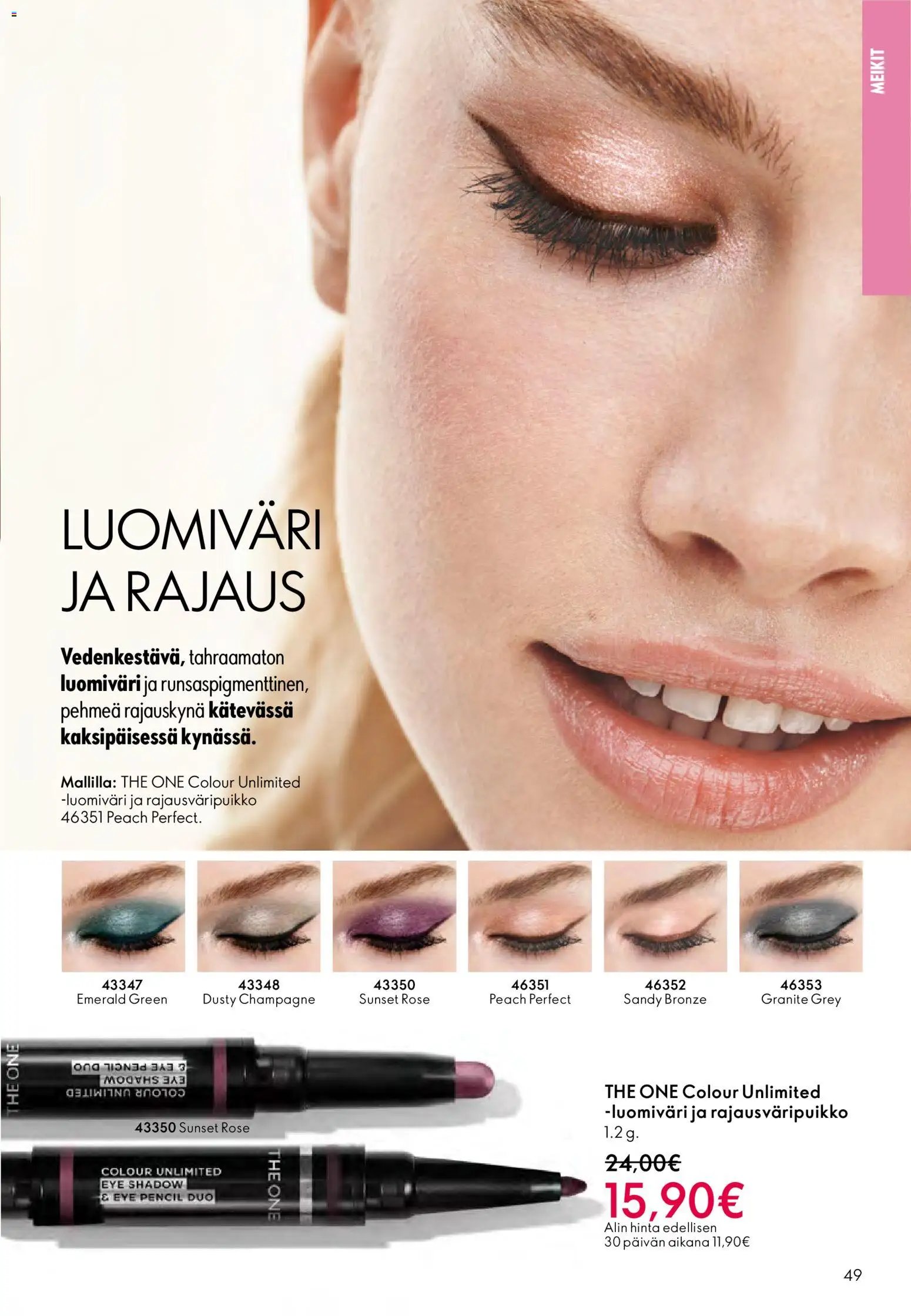 Oriflame - Esite 03