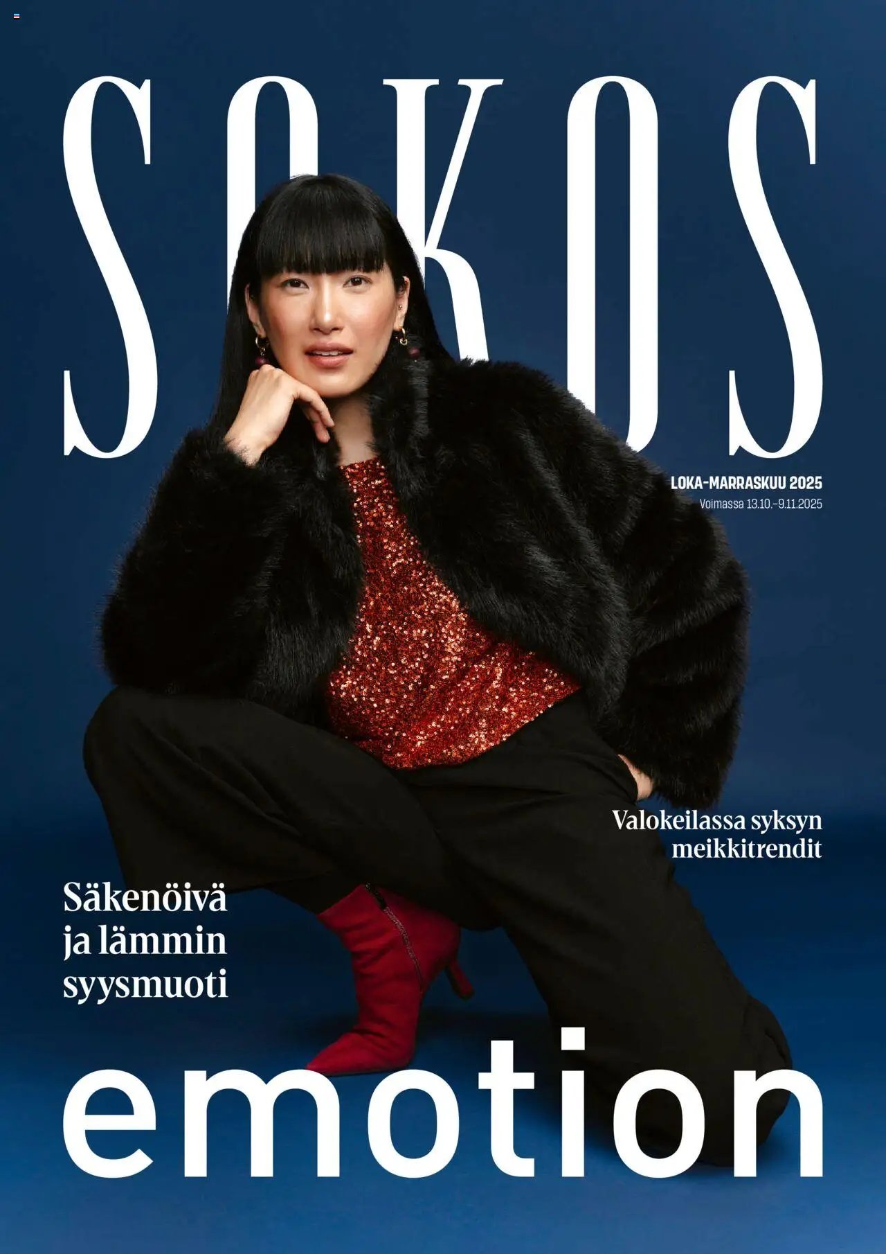 Sokos tarjoukset (2025-10-13 - 2025-11-09)
