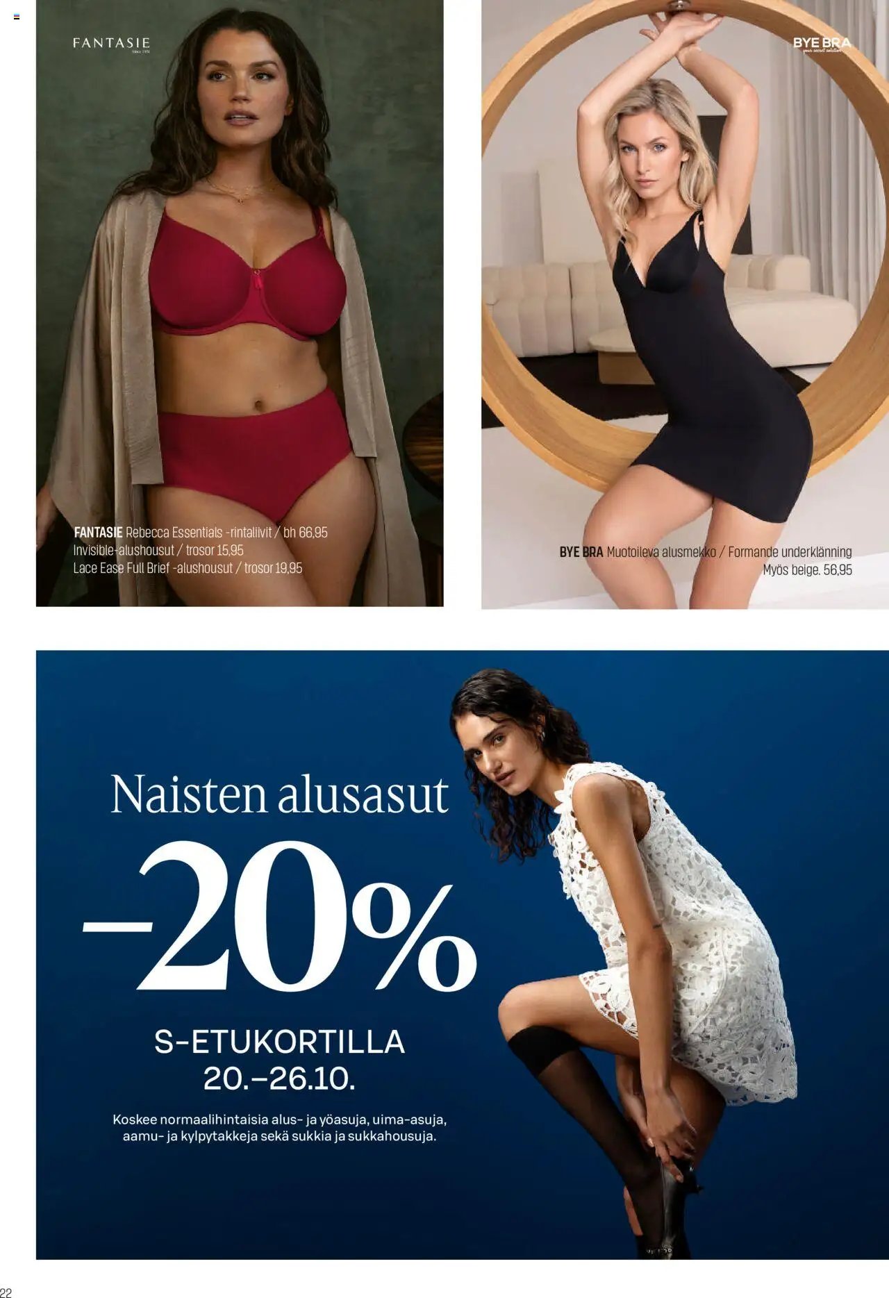 Sokos tarjoukset (2025-10-13 - 2025-11-09)