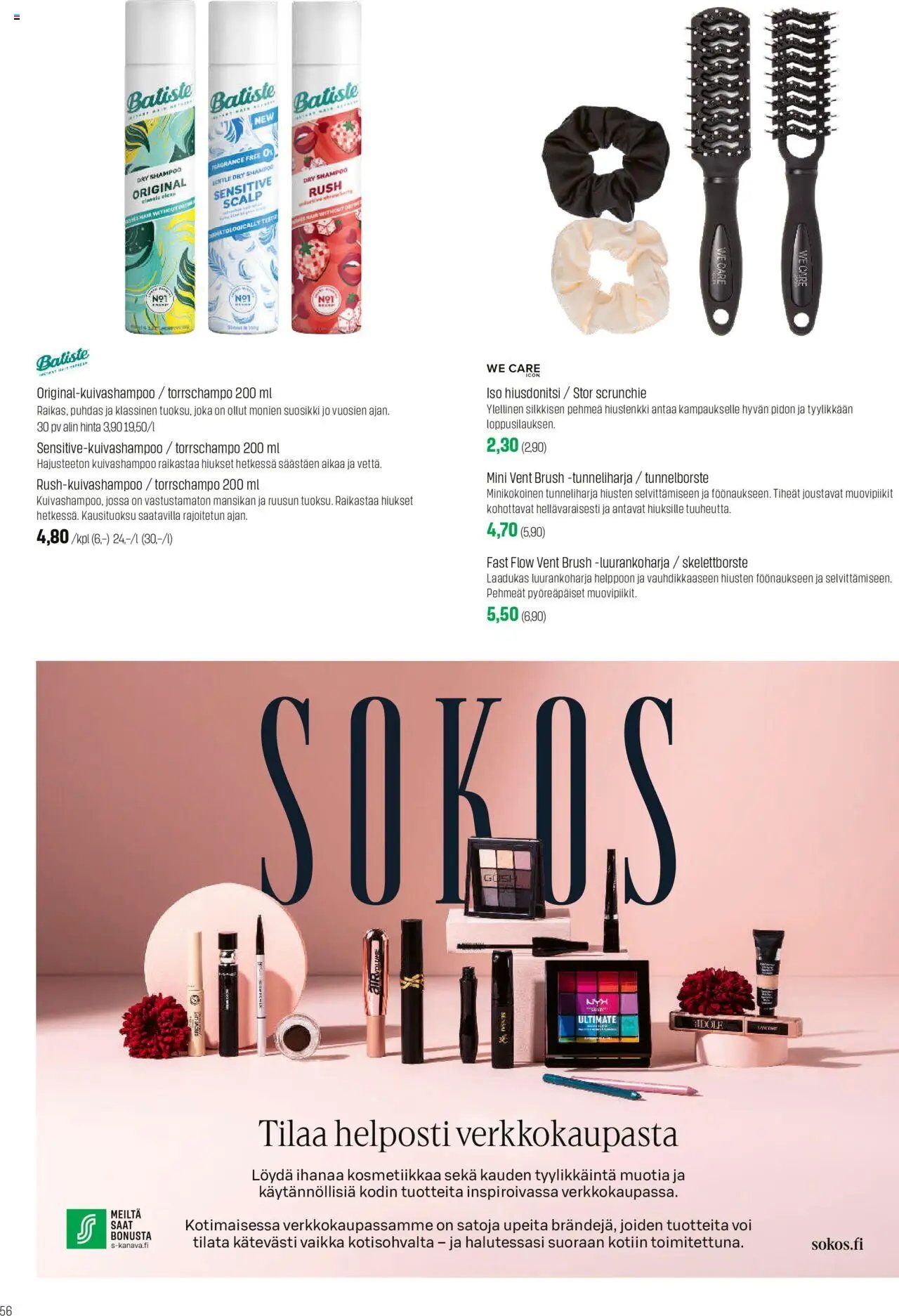 Sokos tarjoukset (2025-10-13 - 2025-11-09)