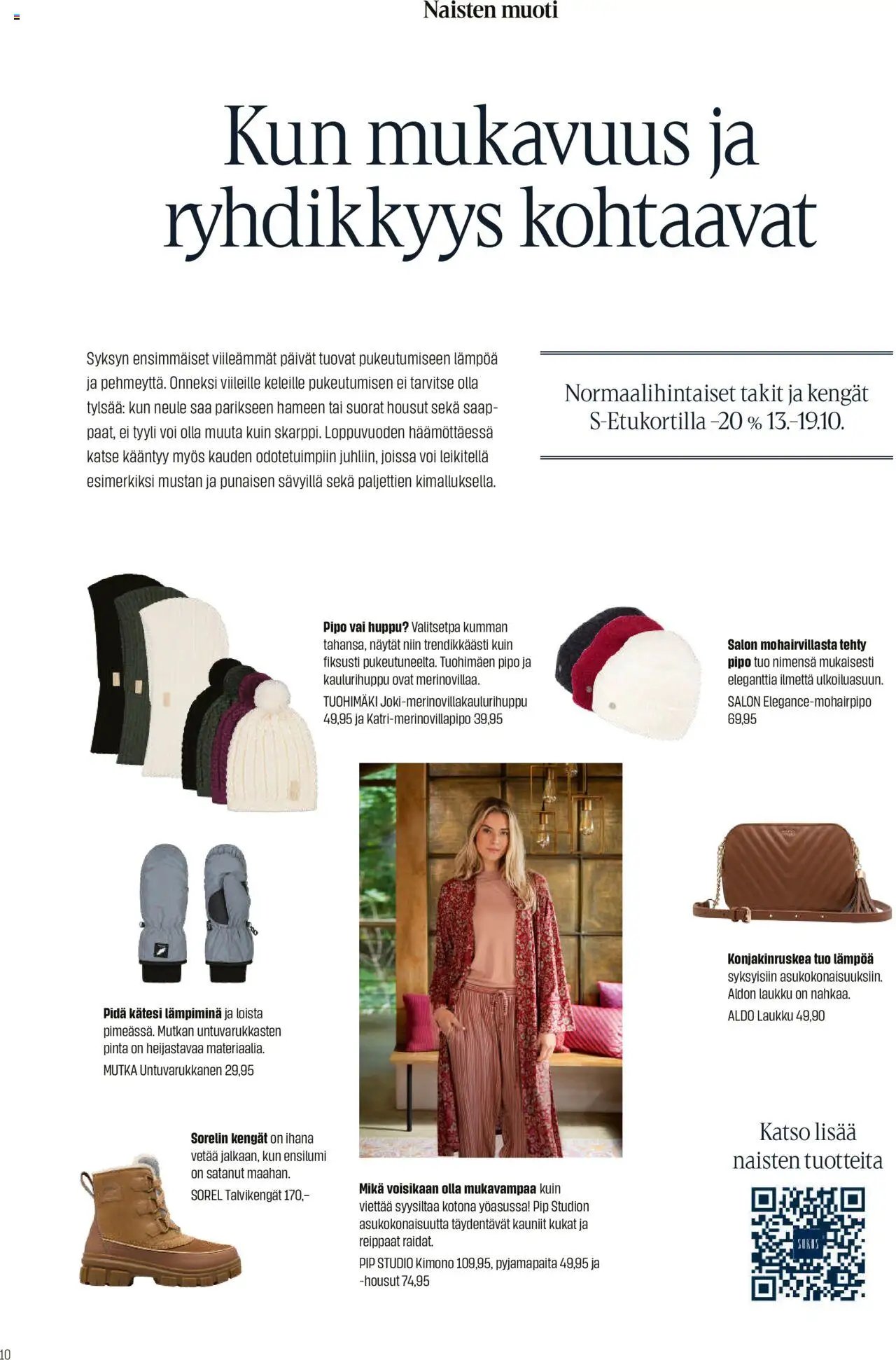 Sokos tarjoukset (2025-10-13 - 2025-11-09)