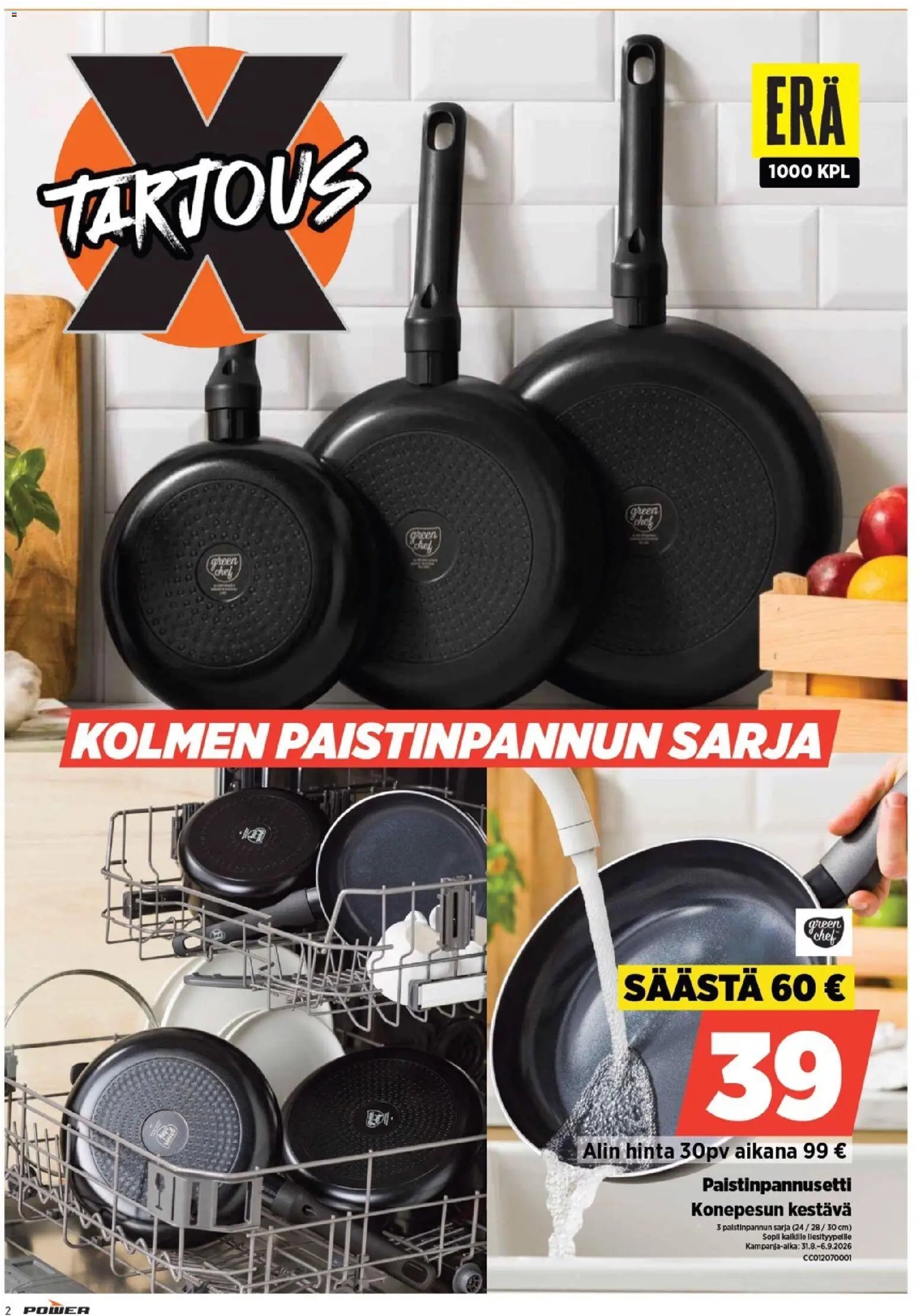 Power tarjoukset