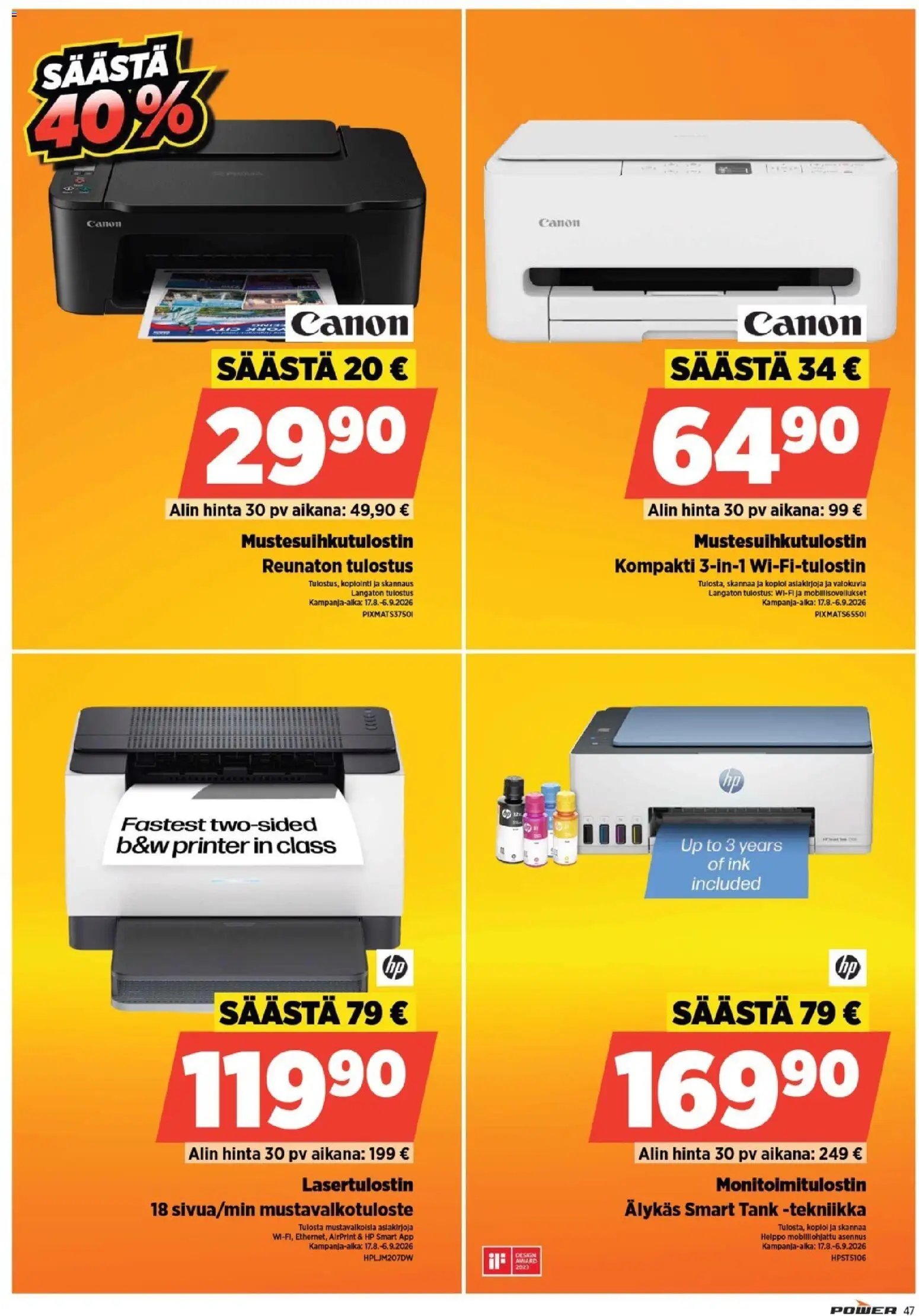 Power tarjoukset