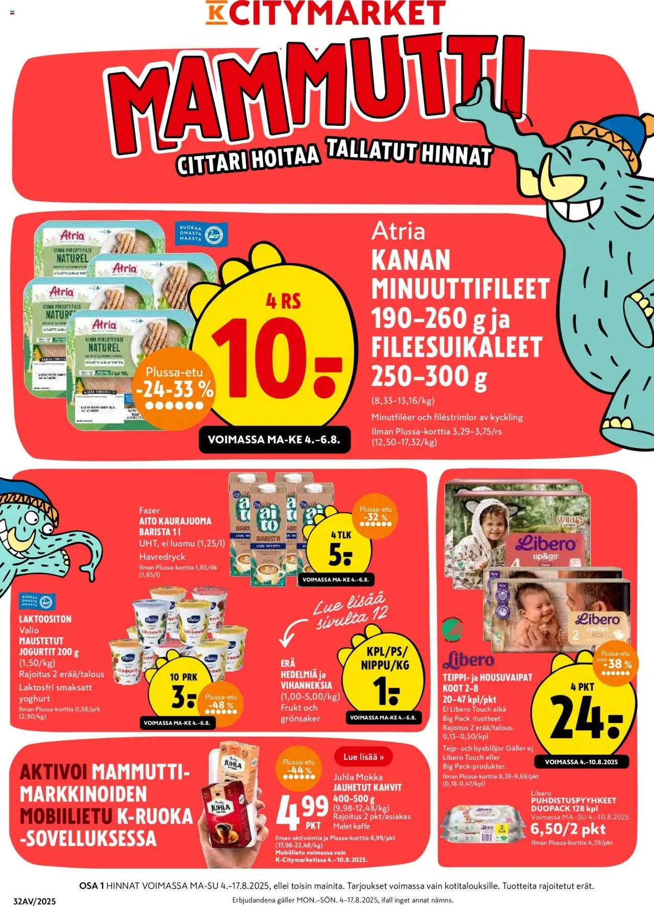 K-Citymarket tarjoukset (2025-08-04 - 2025-08-17)