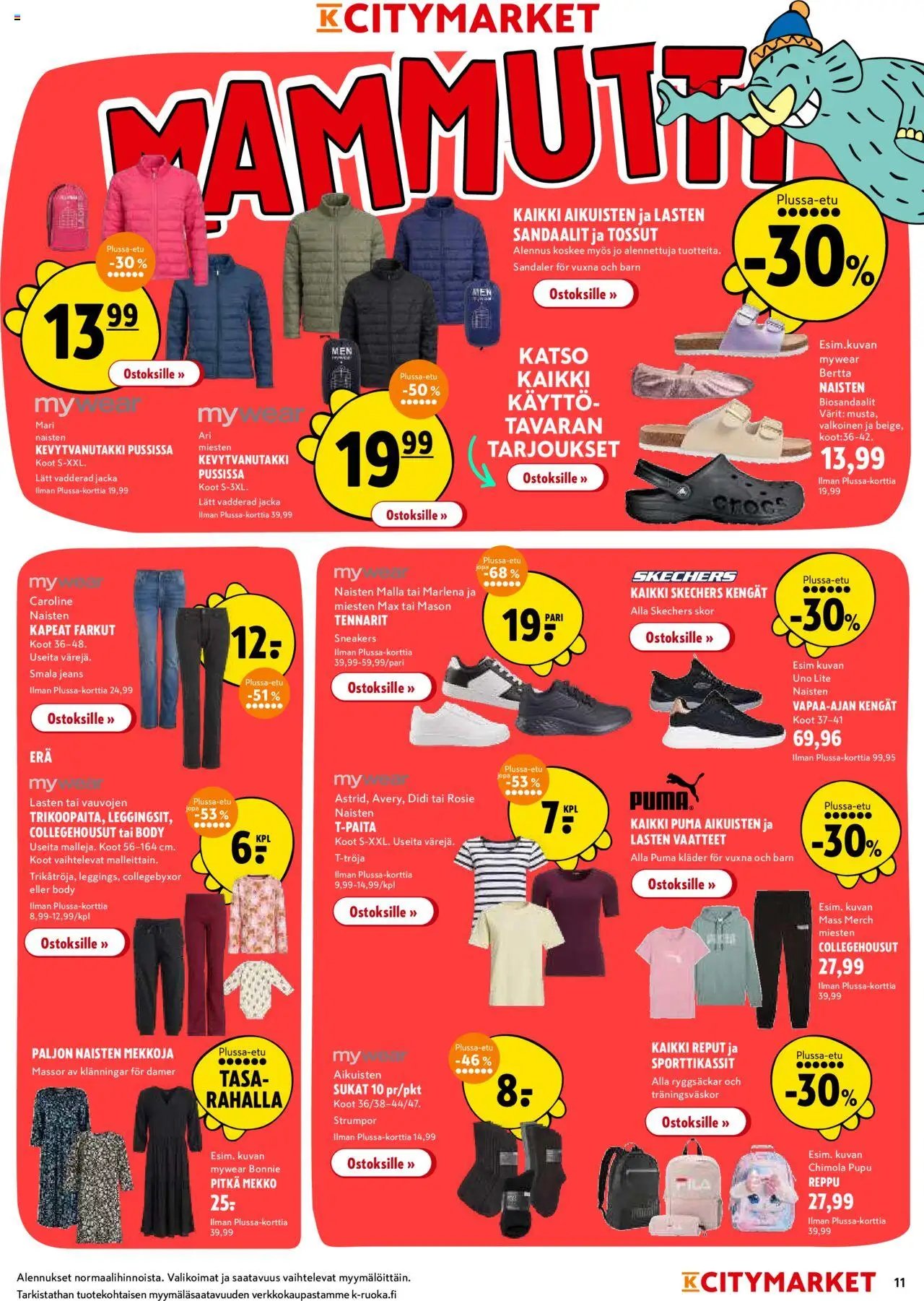 K-Citymarket tarjoukset (2025-08-04 - 2025-08-17)