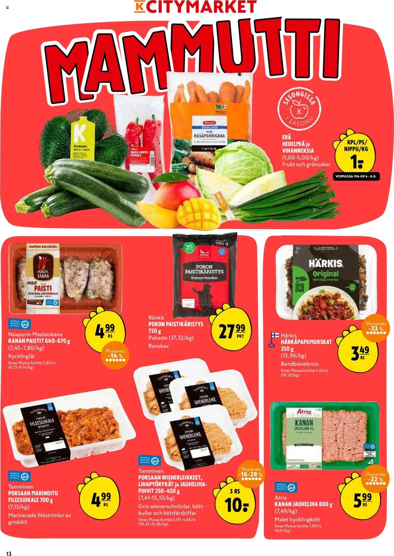 K-Citymarket tarjoukset (2025-08-04 - 2025-08-17)