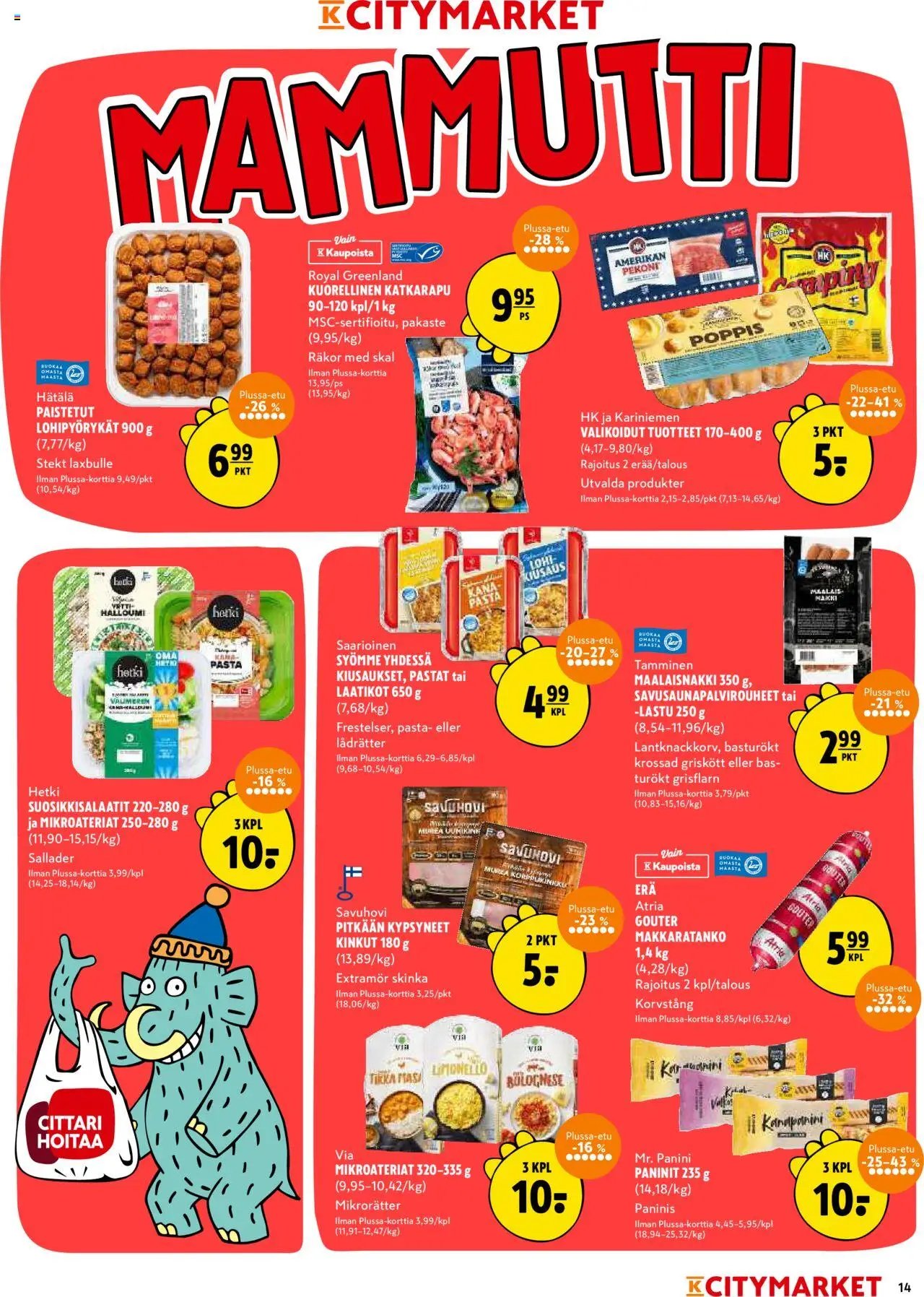 K-Citymarket tarjoukset (2025-08-04 - 2025-08-17)