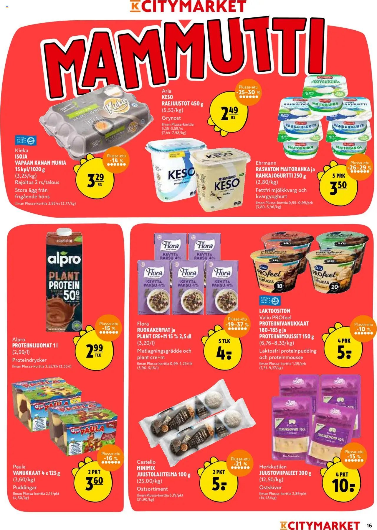 K-Citymarket tarjoukset (2025-08-04 - 2025-08-17)