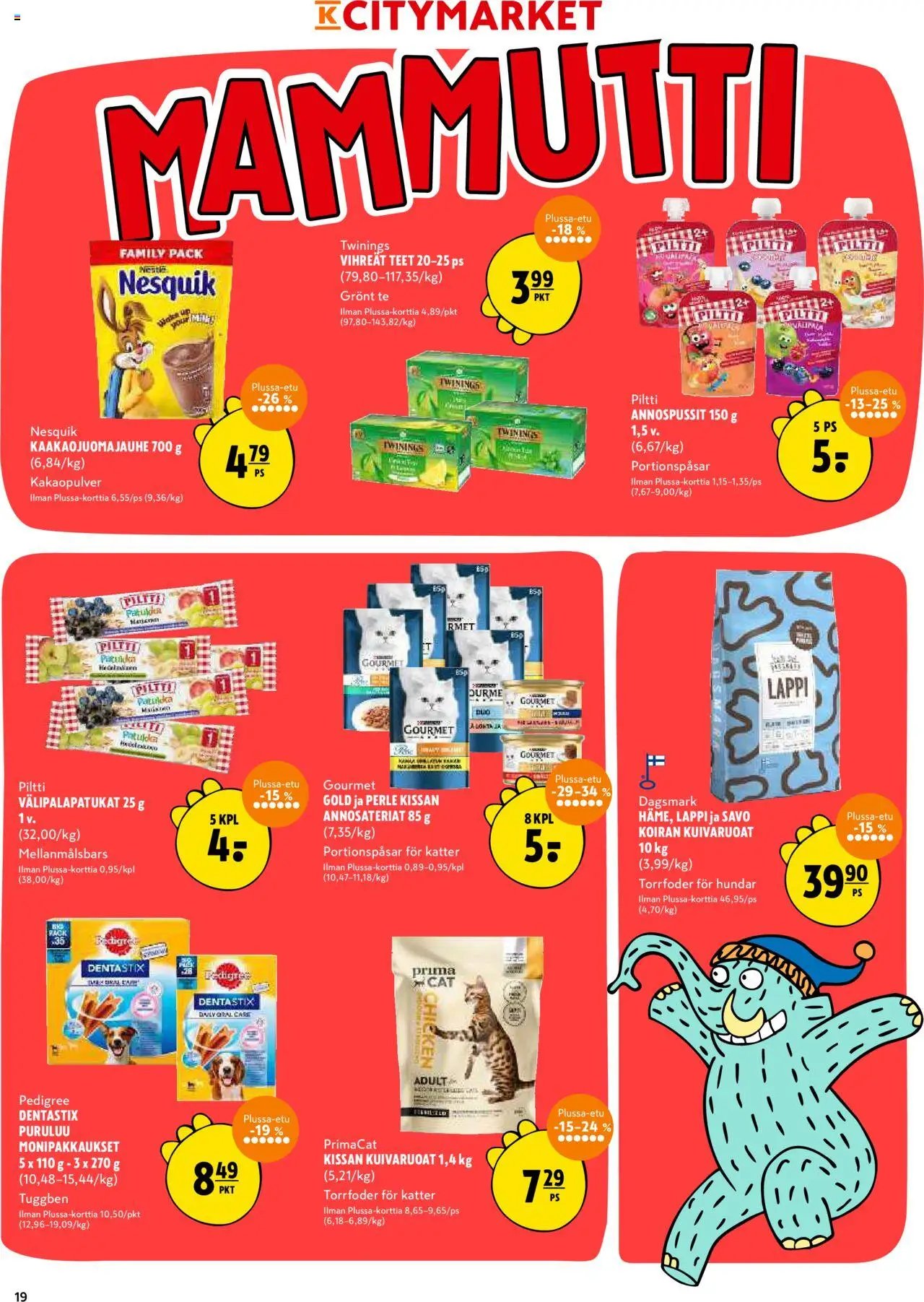 K-Citymarket tarjoukset (2025-08-04 - 2025-08-17)