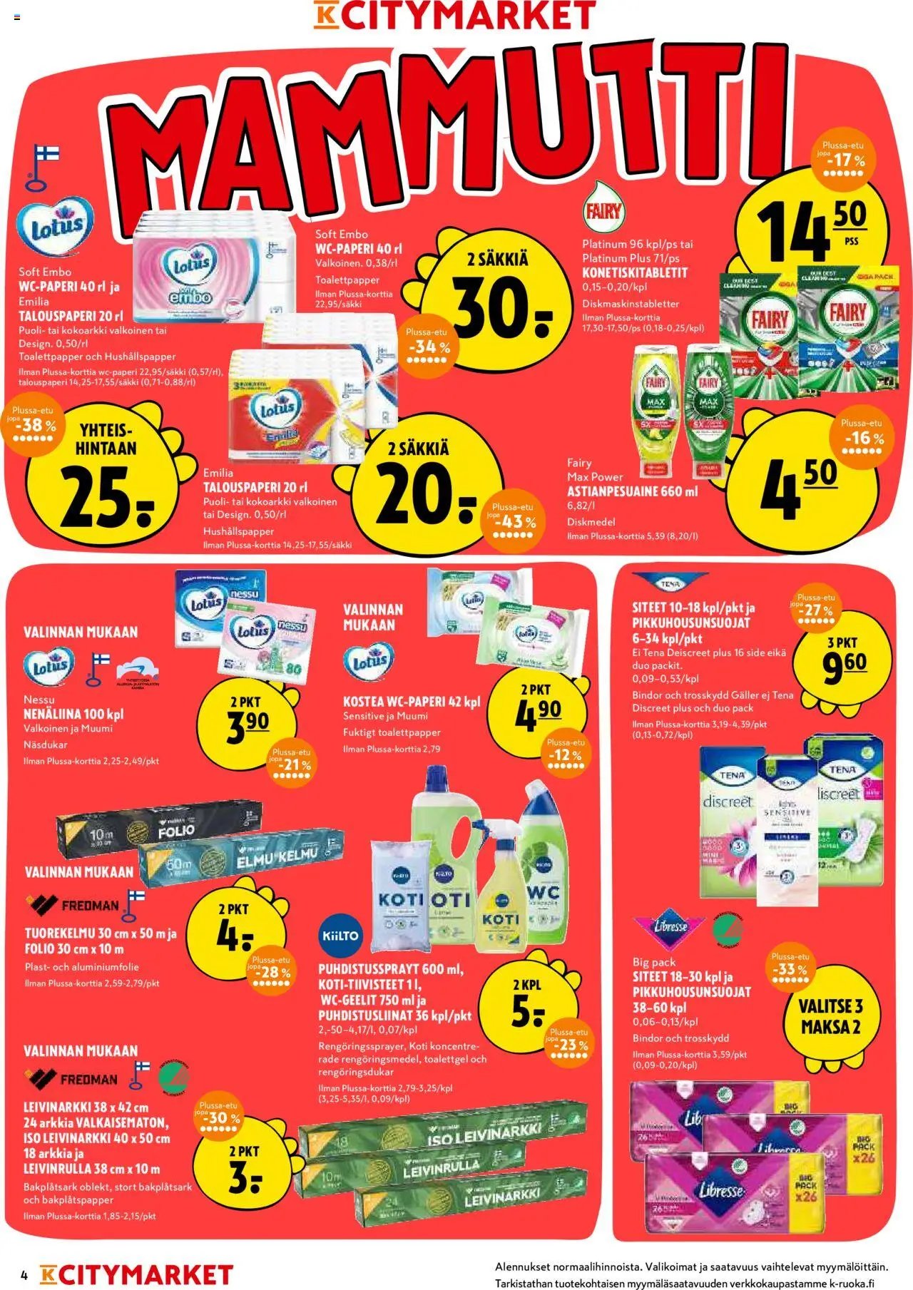 K-Citymarket tarjoukset (2025-08-04 - 2025-08-17)