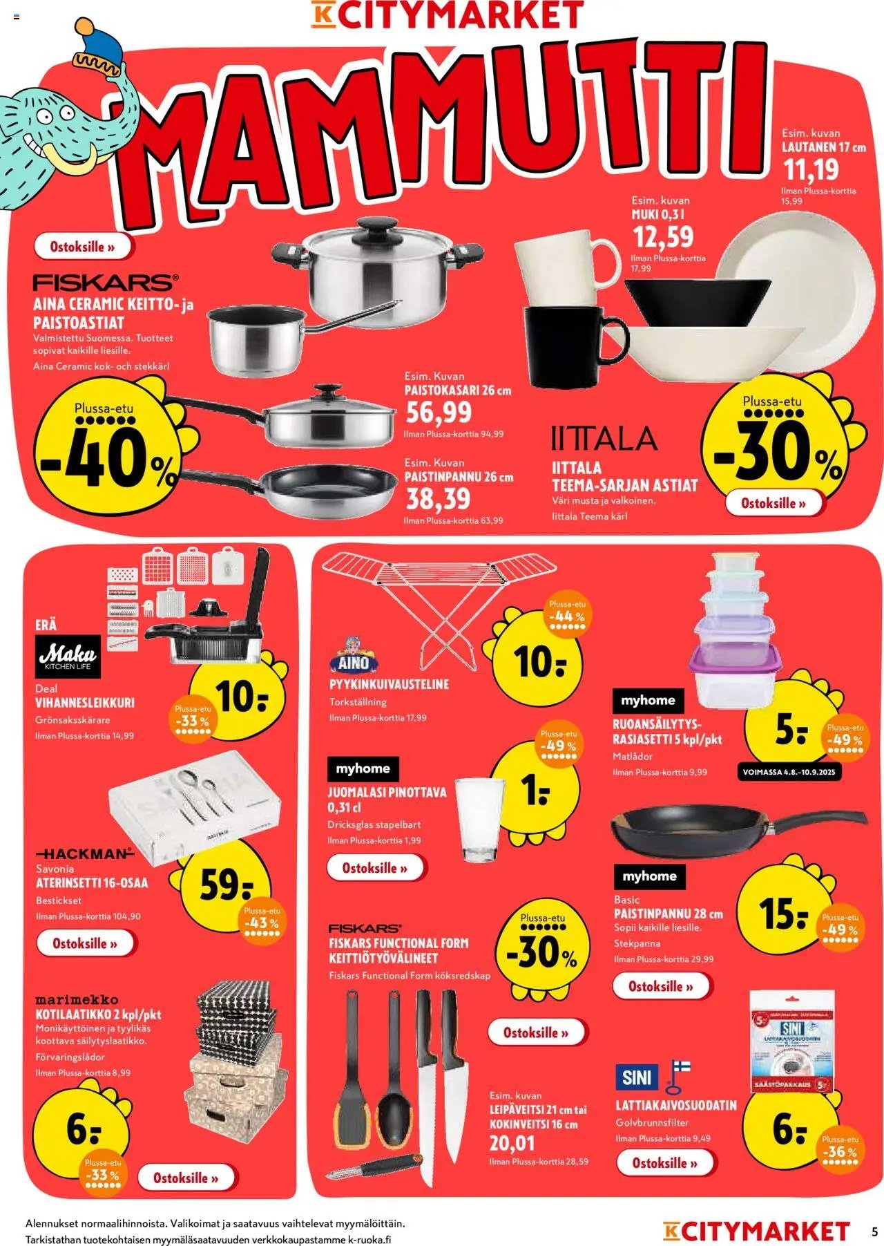 K-Citymarket tarjoukset (2025-08-04 - 2025-08-17)