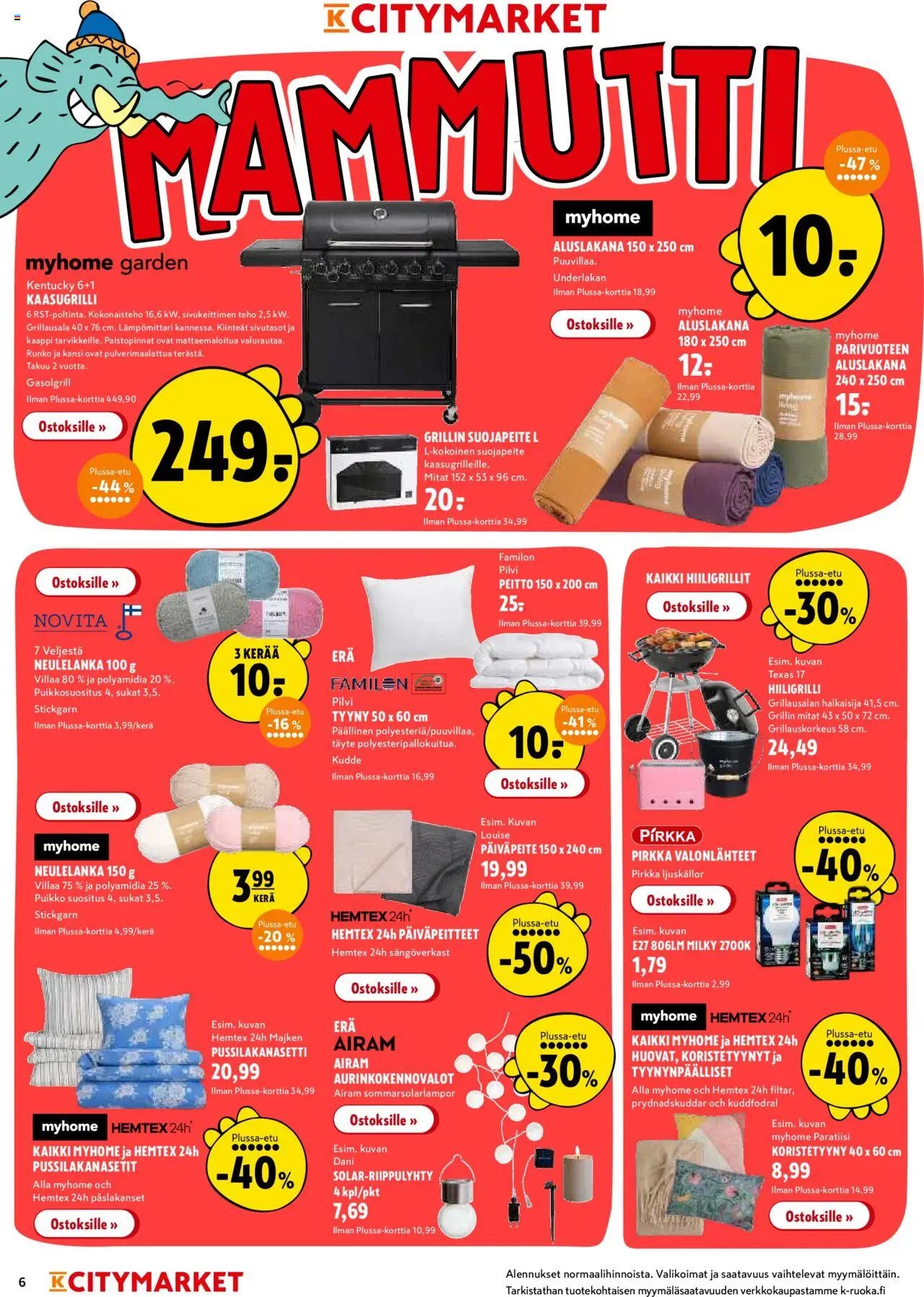 K-Citymarket tarjoukset (2025-08-04 - 2025-08-17)