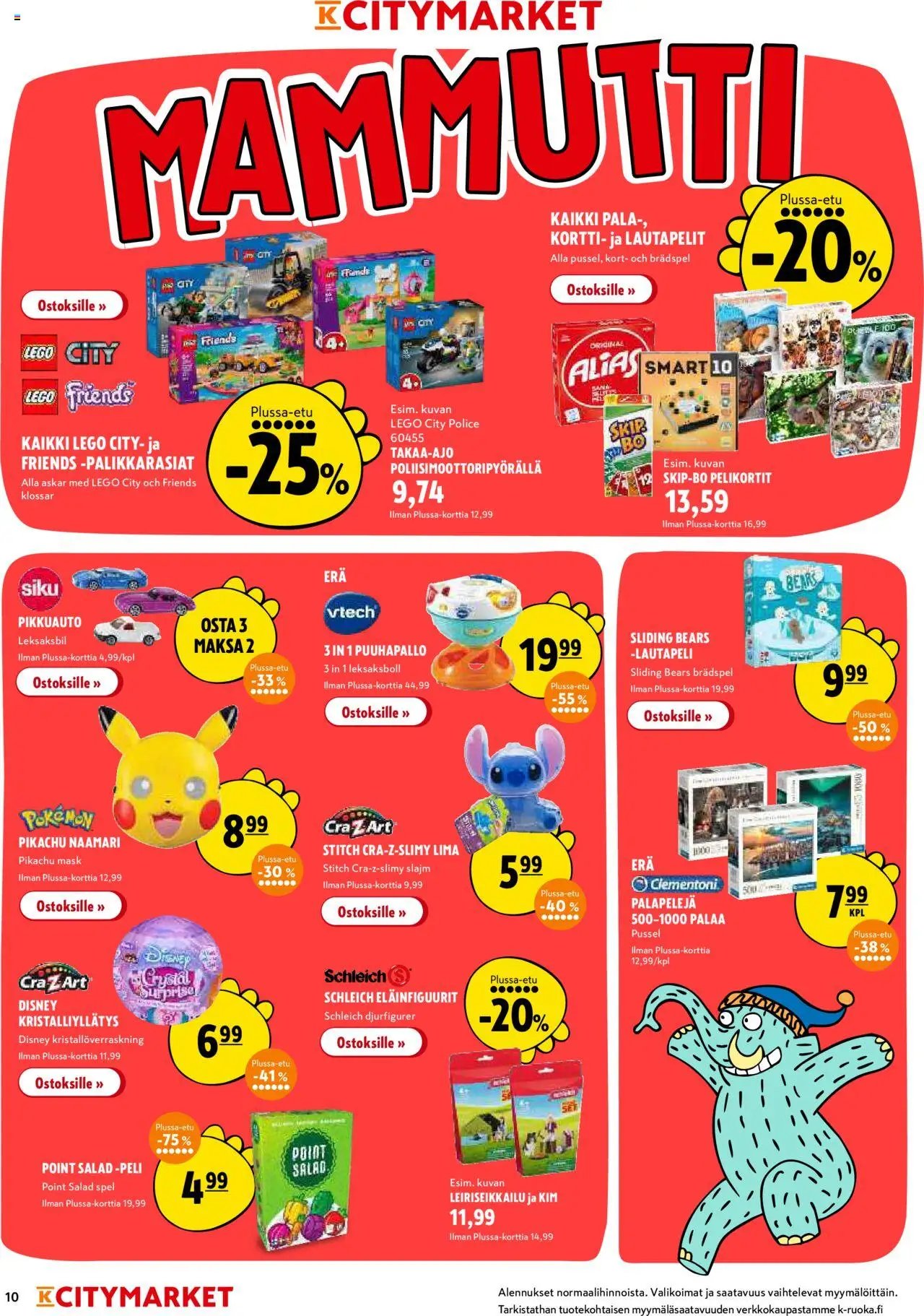 K-Citymarket tarjoukset (2025-08-04 - 2025-08-17)
