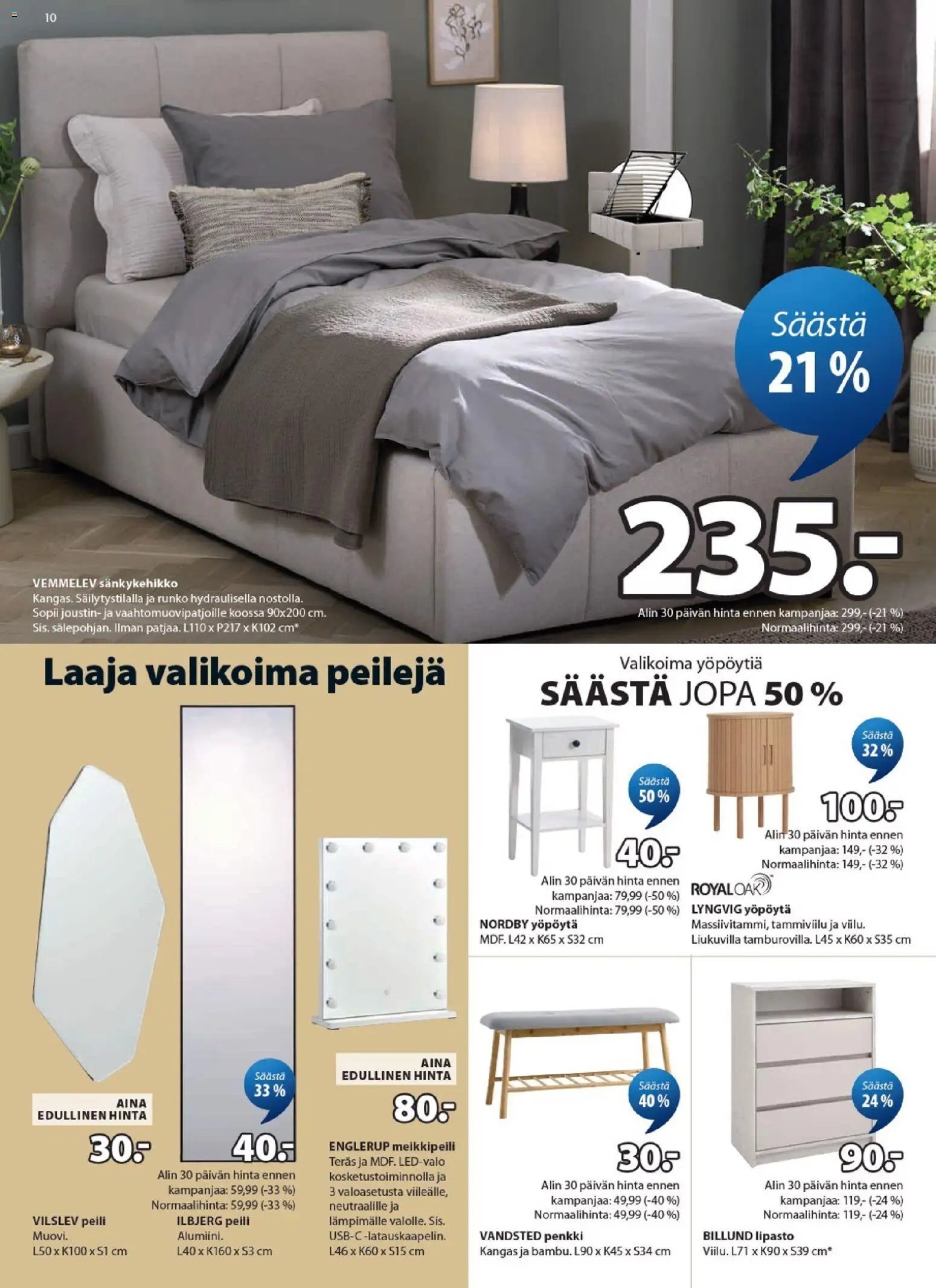 JYSK tarjoukset