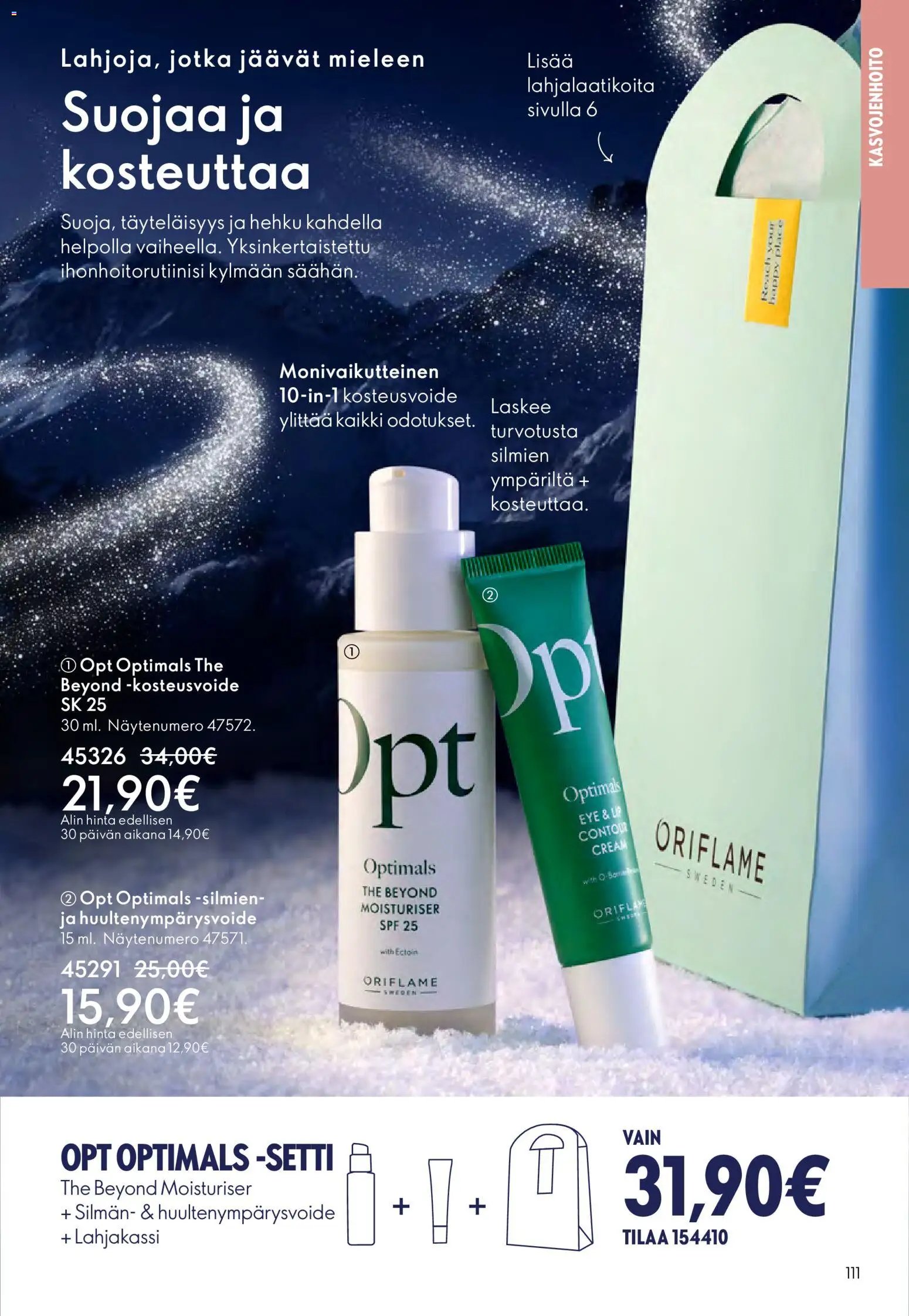 Oriflame - Esite 17