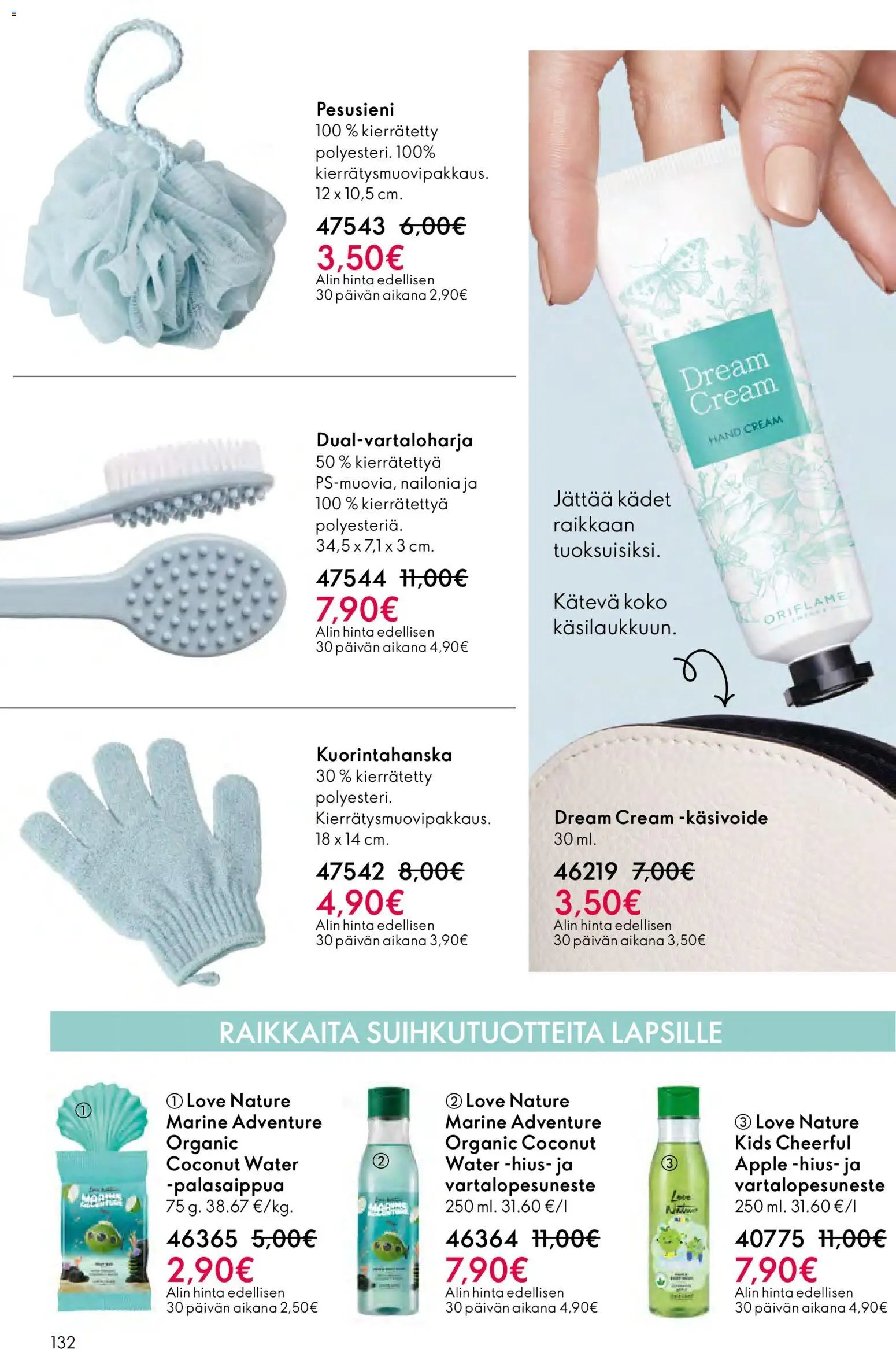 Oriflame - Esite 17