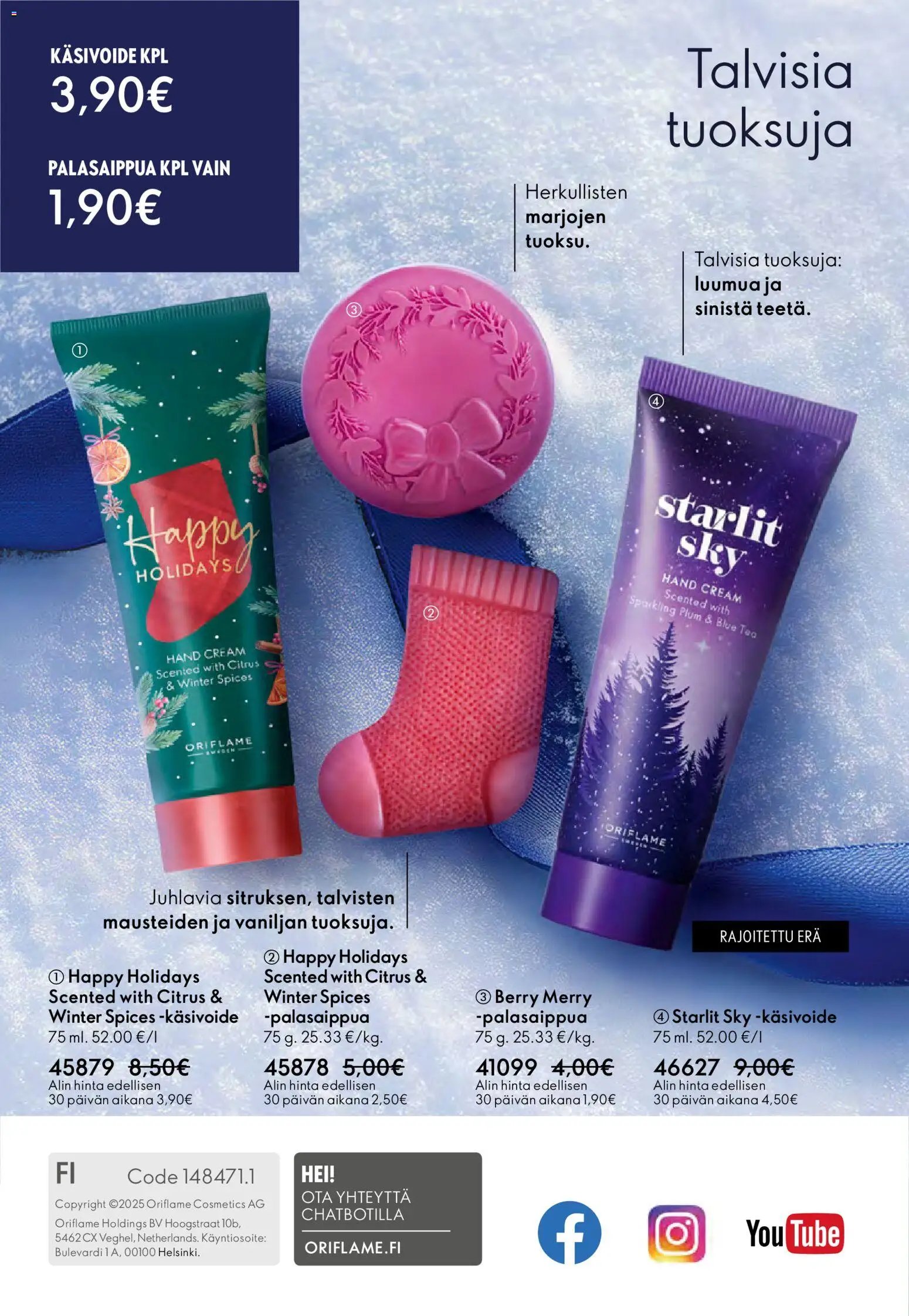 Oriflame - Esite 17
