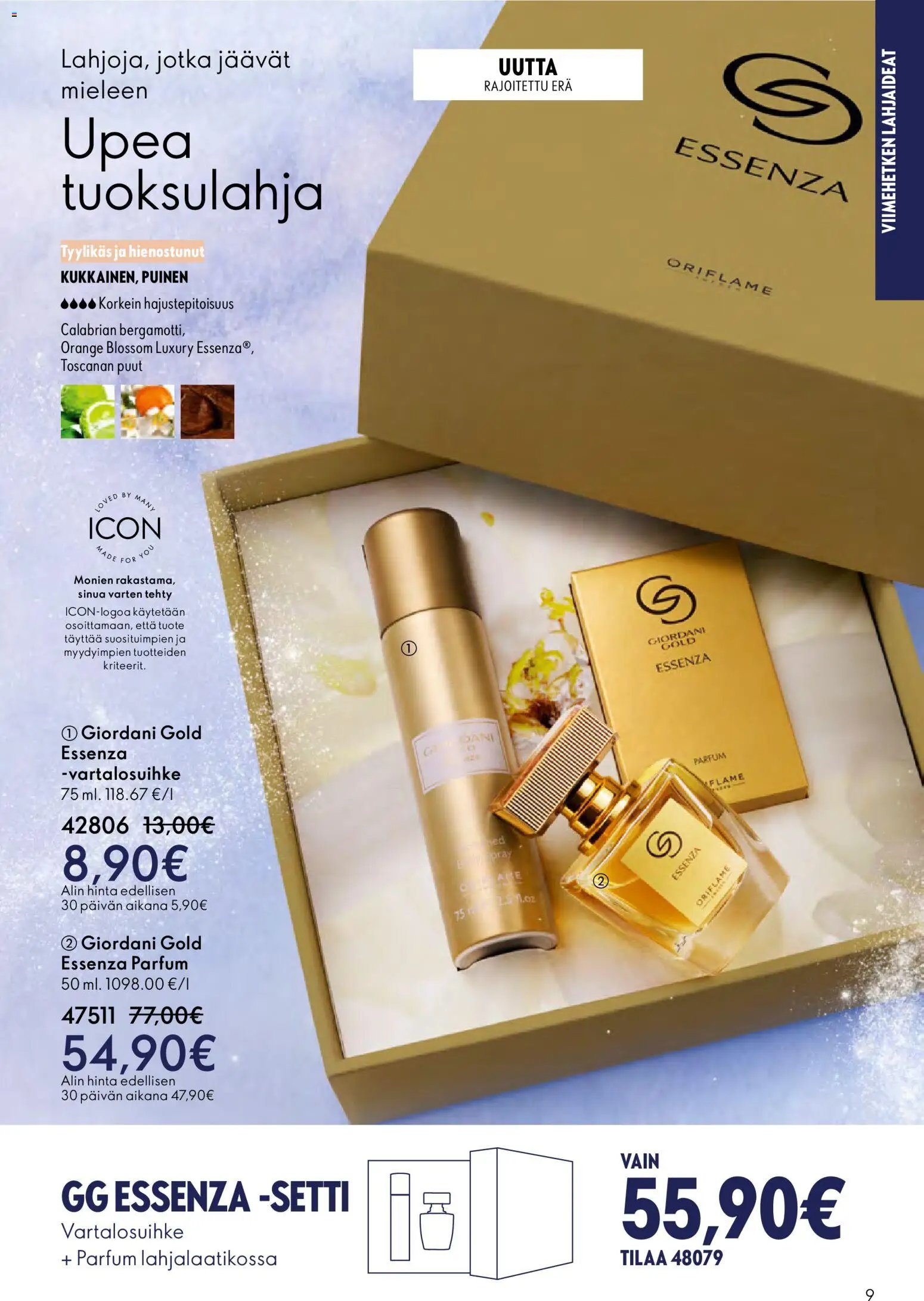 Oriflame - Esite 17