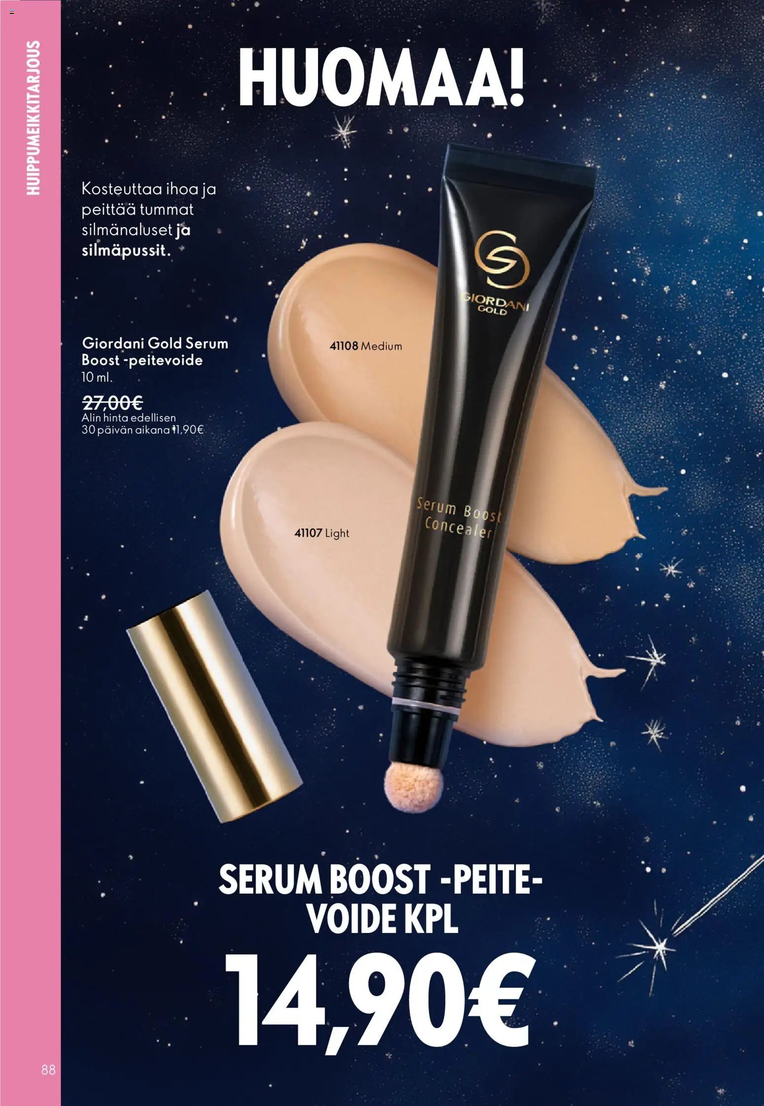Oriflame - Esite 17