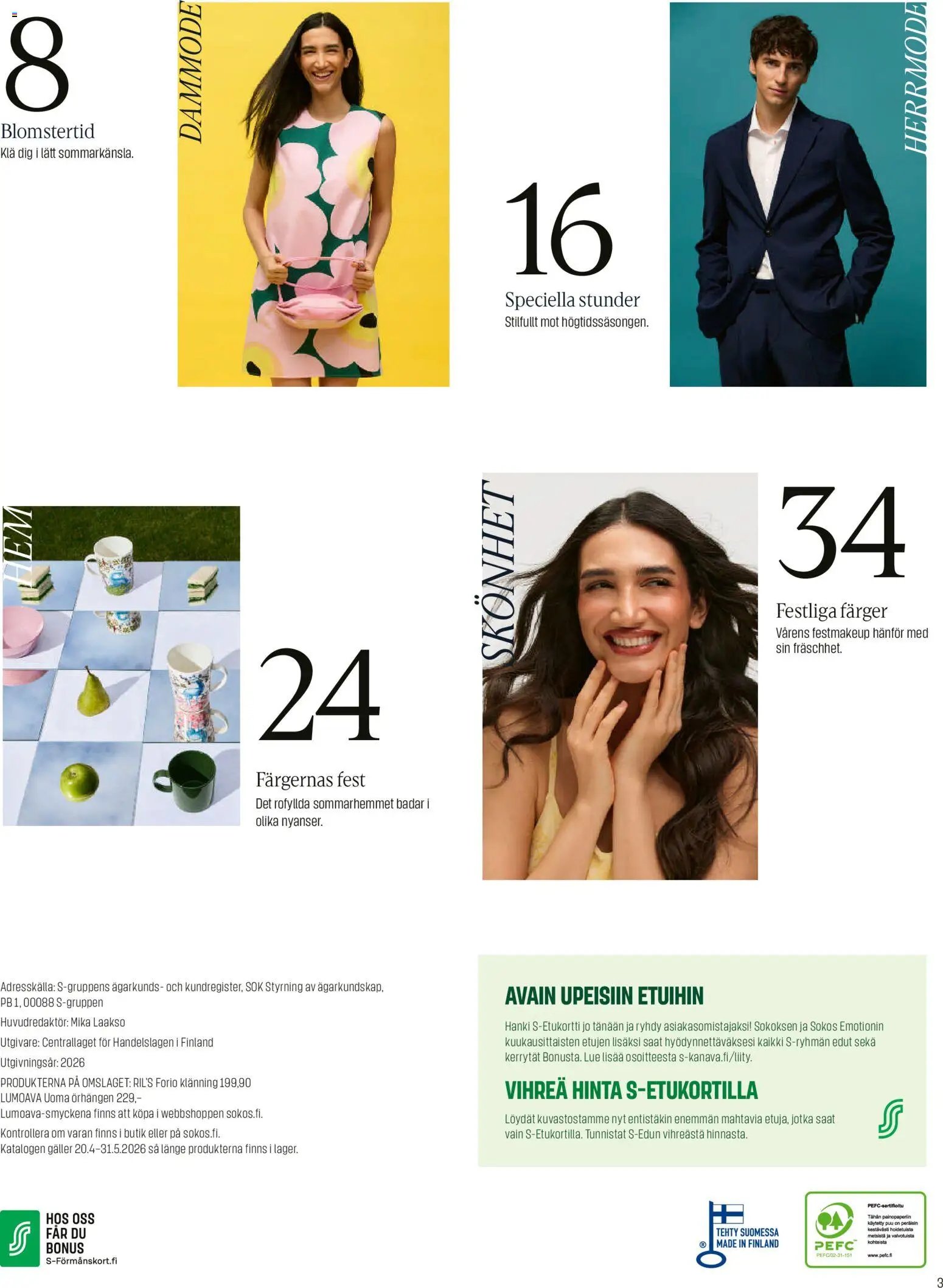 Sokos tarjoukset - Emotion