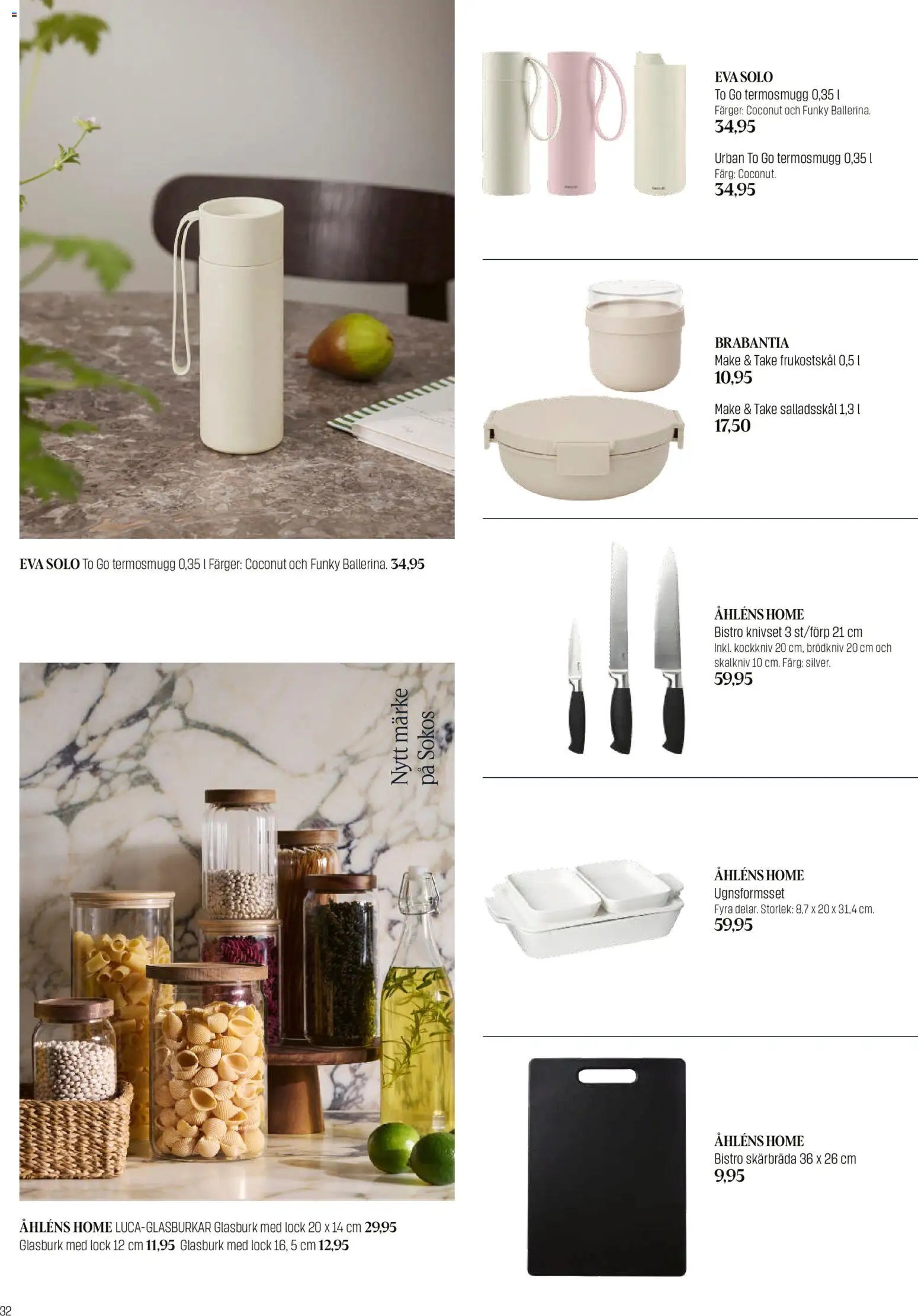 Sokos tarjoukset - Emotion