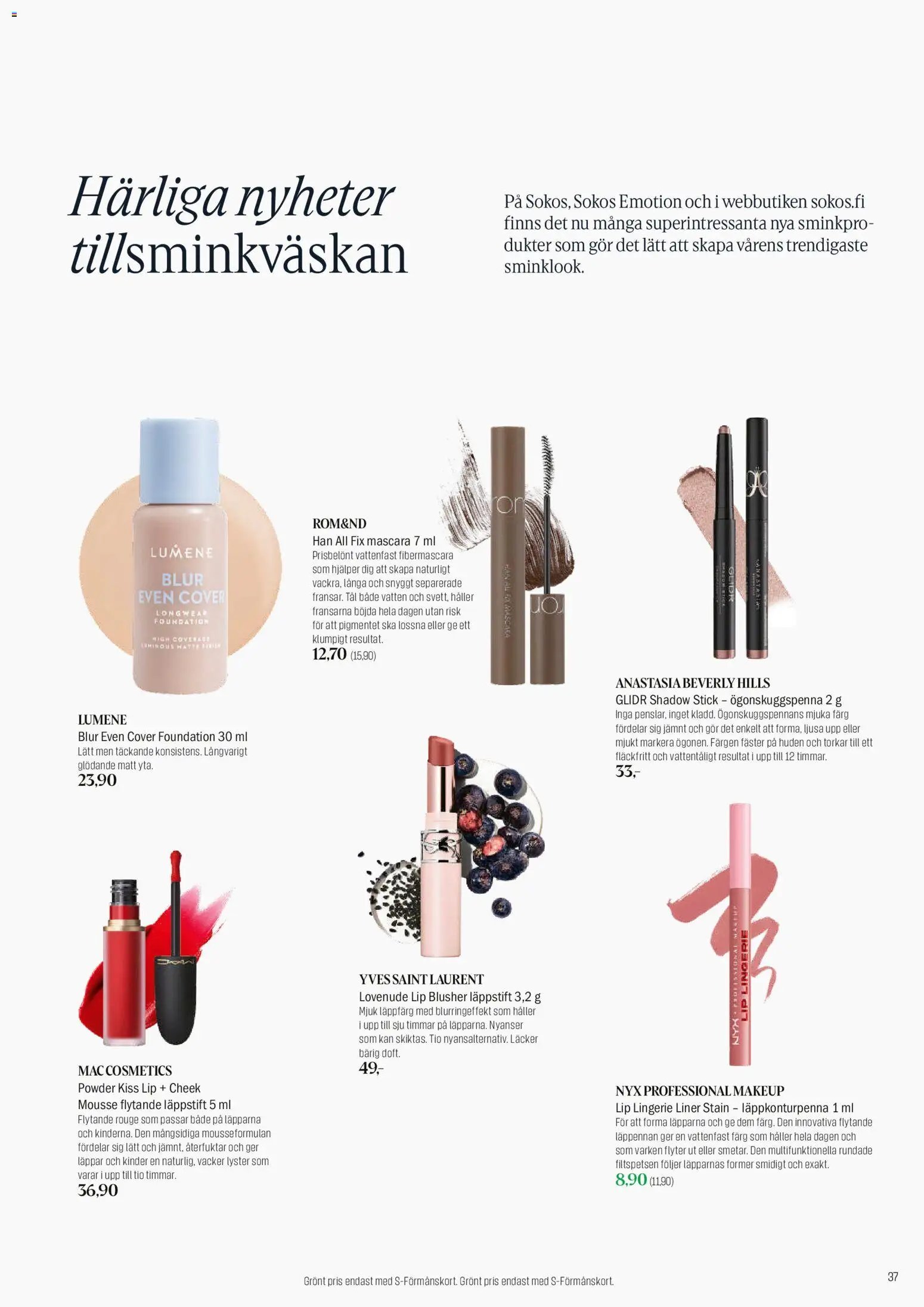 Sokos tarjoukset - Emotion