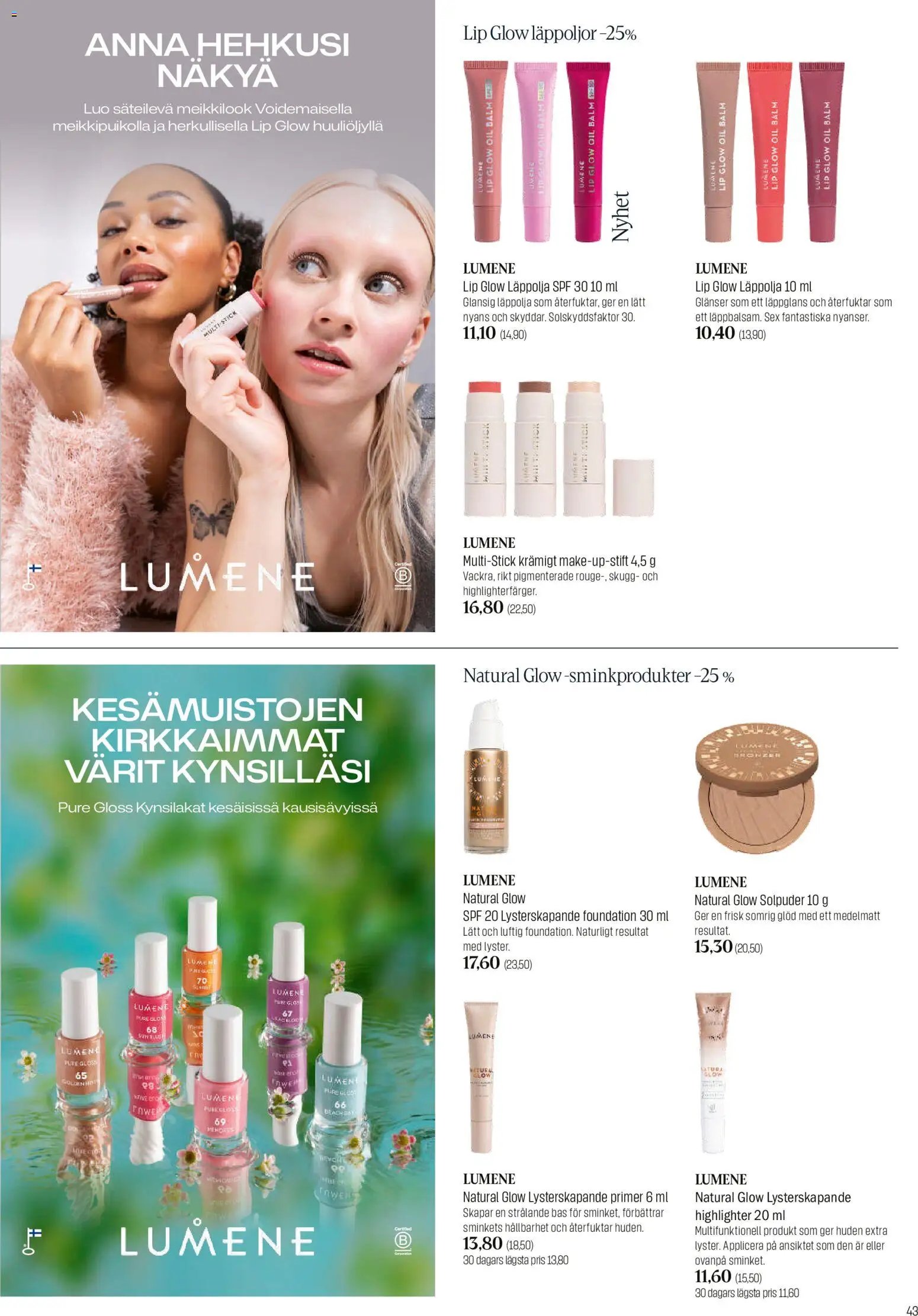 Sokos tarjoukset - Emotion