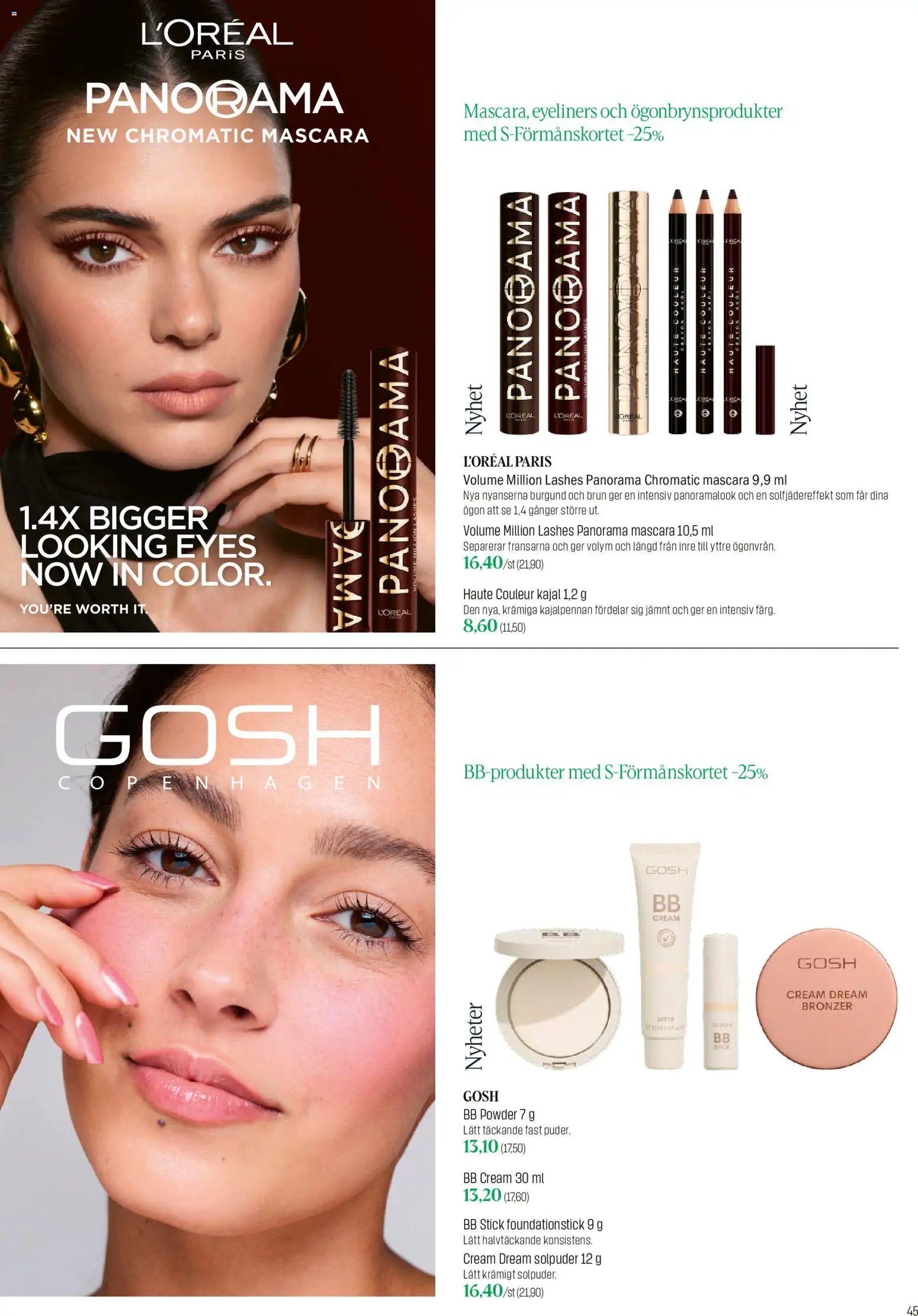 Sokos tarjoukset - Emotion