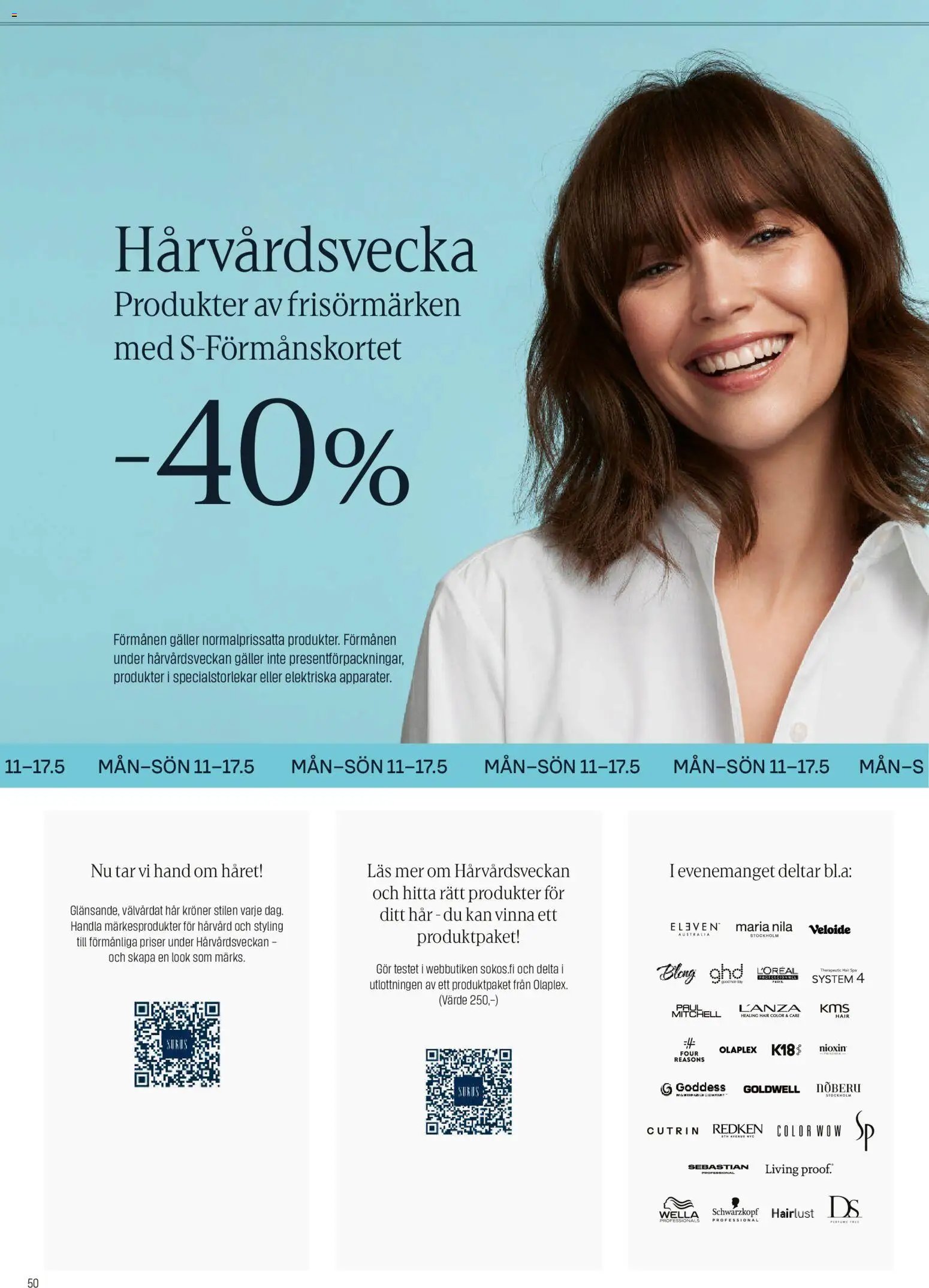 Sokos tarjoukset - Emotion