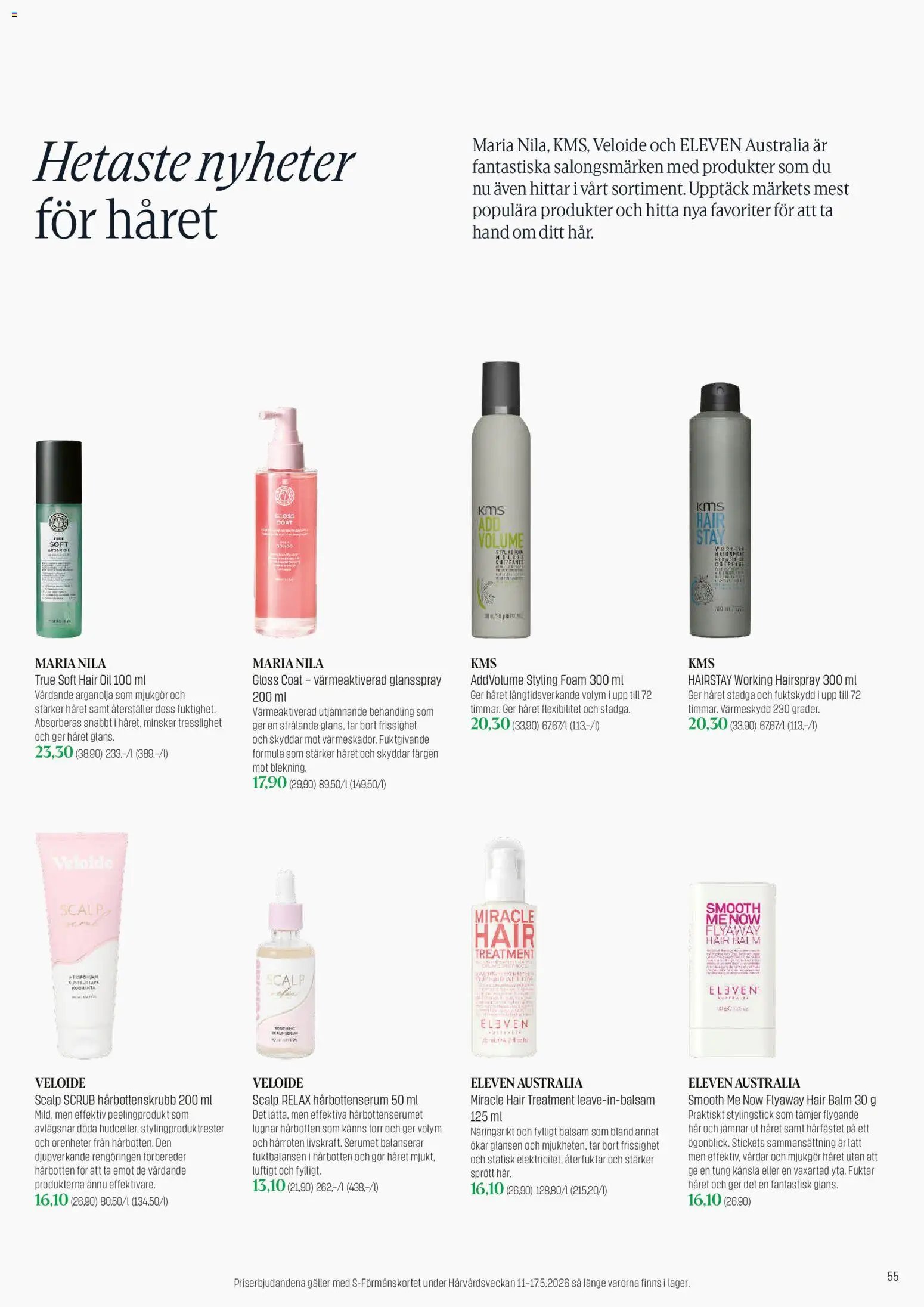 Sokos tarjoukset - Emotion