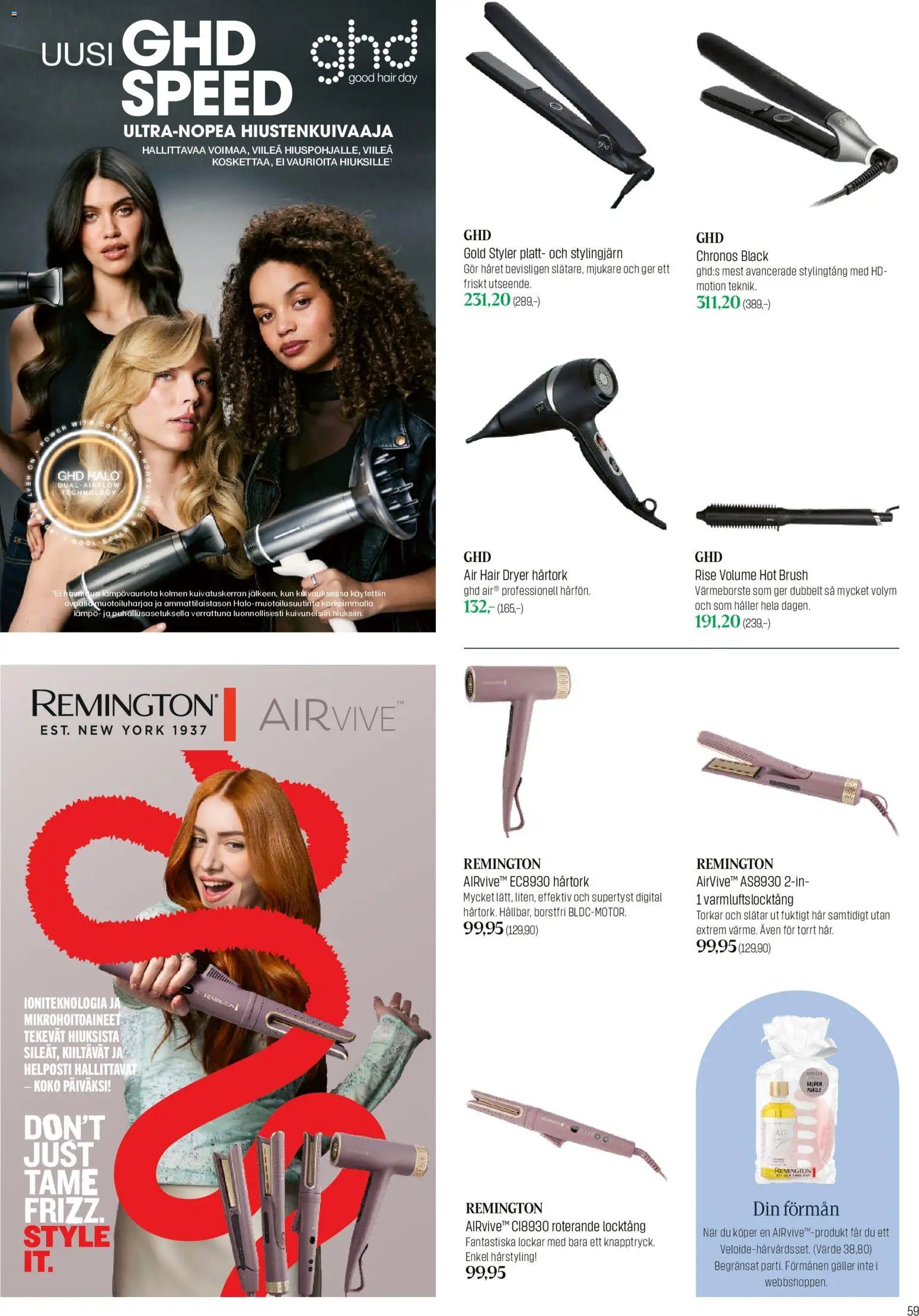 Sokos tarjoukset - Emotion