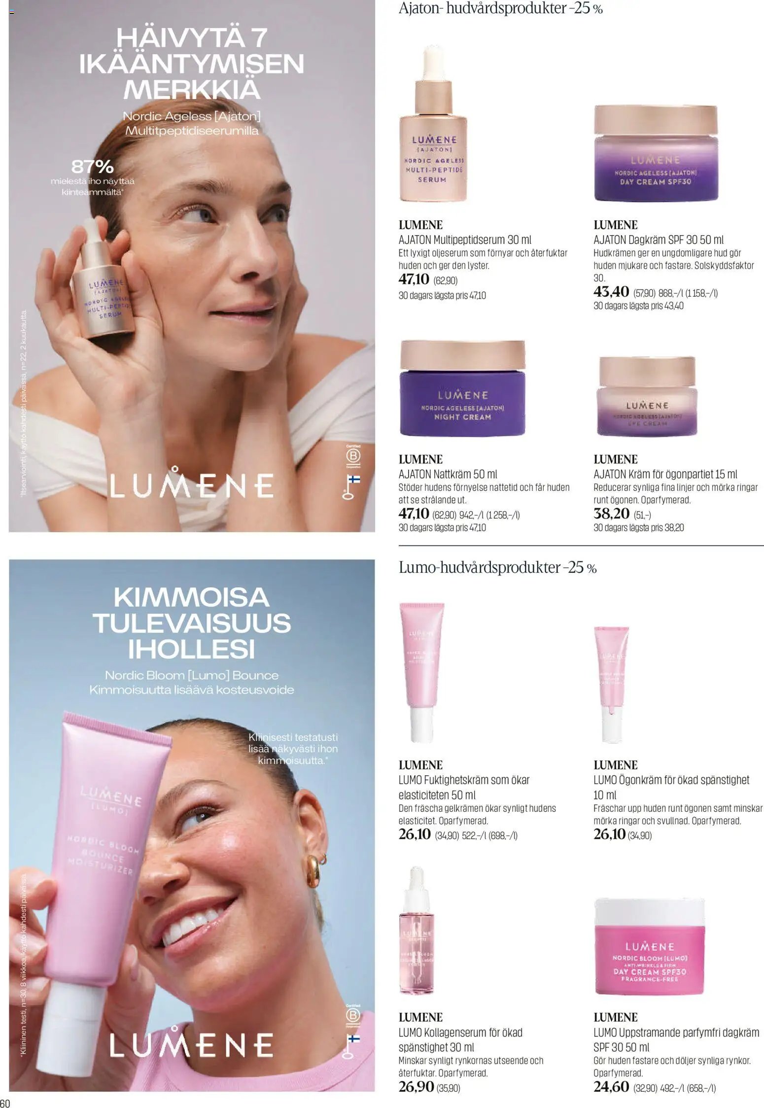 Sokos tarjoukset - Emotion