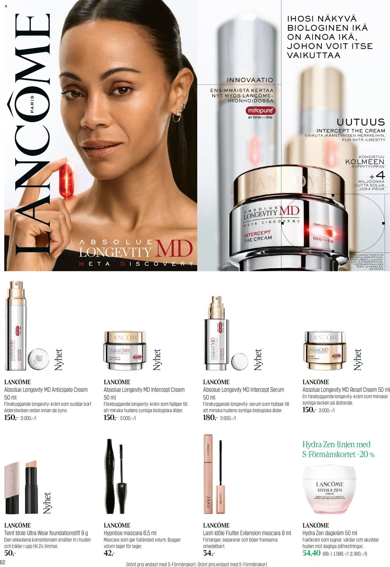 Sokos tarjoukset - Emotion