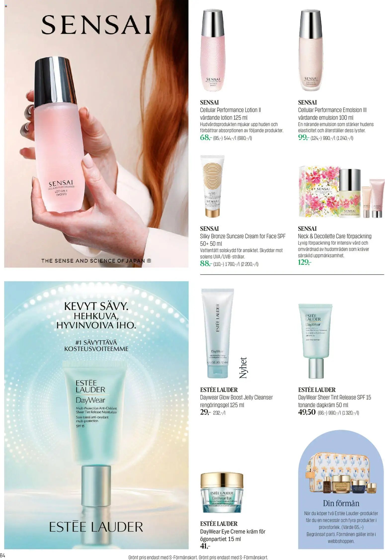 Sokos tarjoukset - Emotion