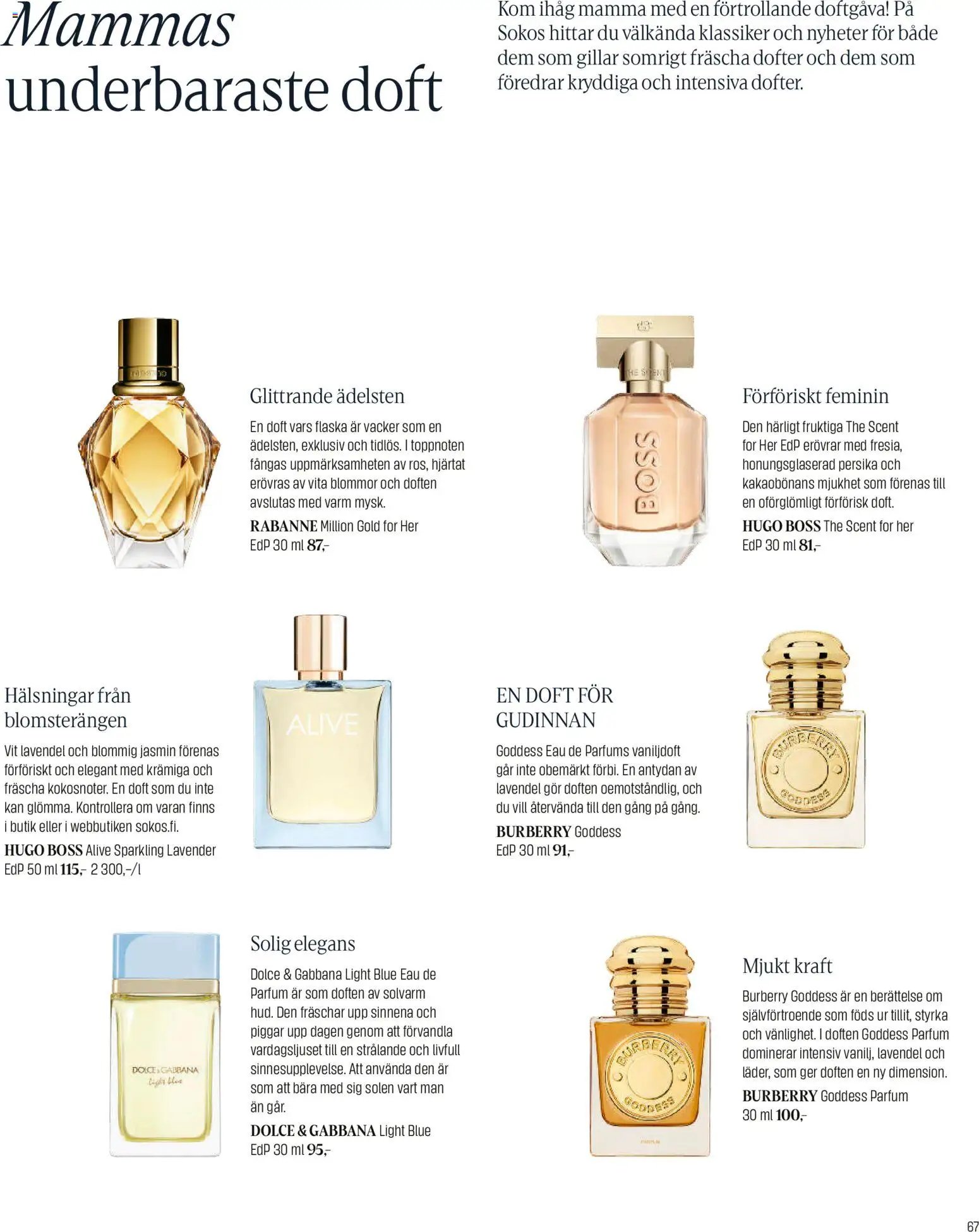 Sokos tarjoukset - Emotion