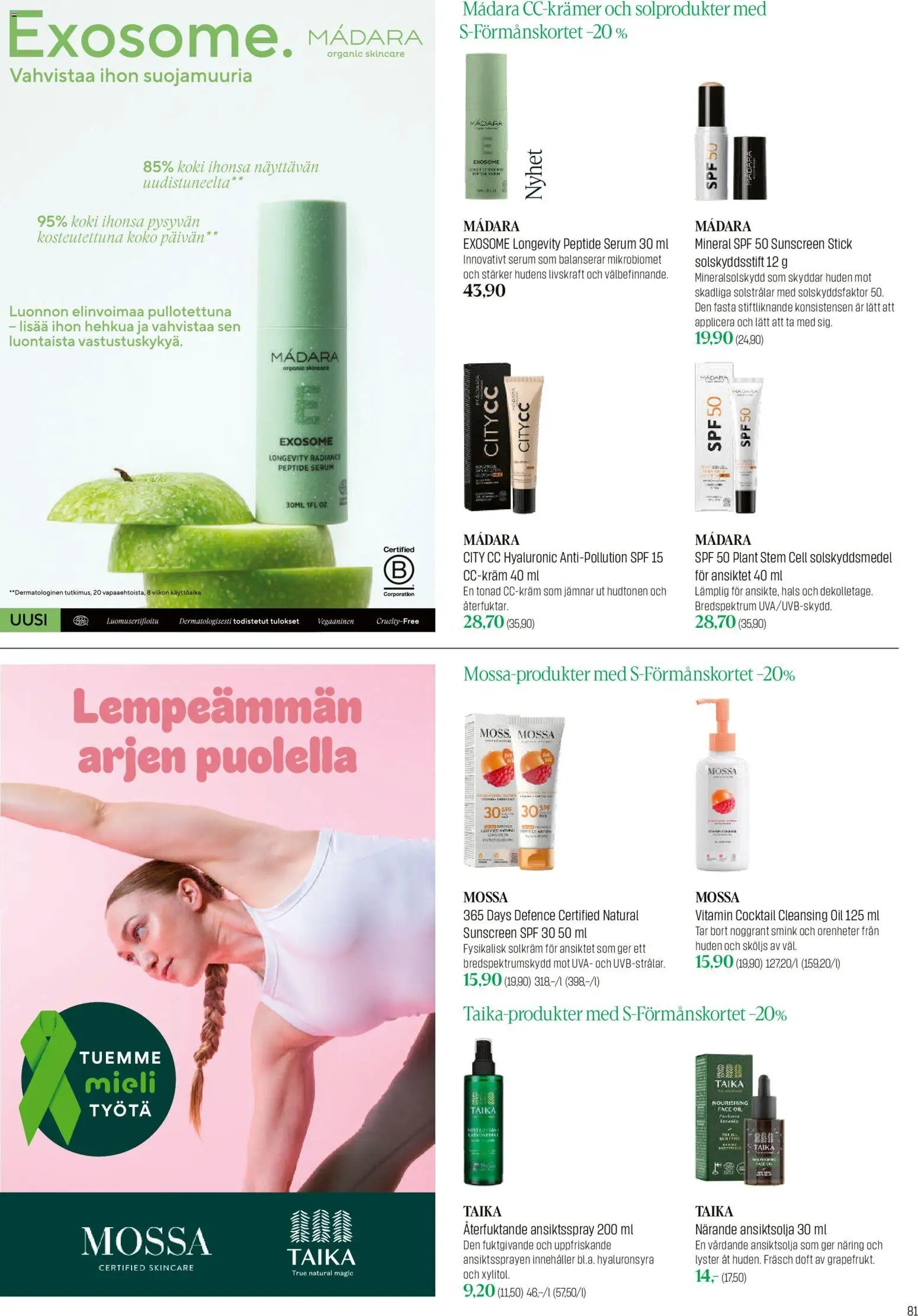 Sokos tarjoukset - Emotion