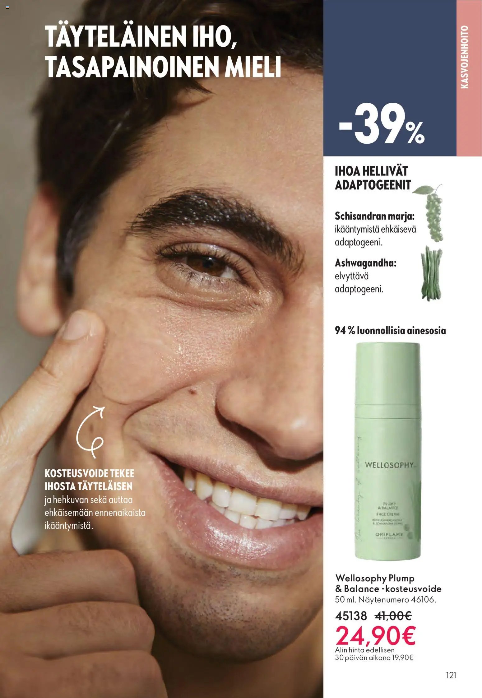 Oriflame - Black Friday