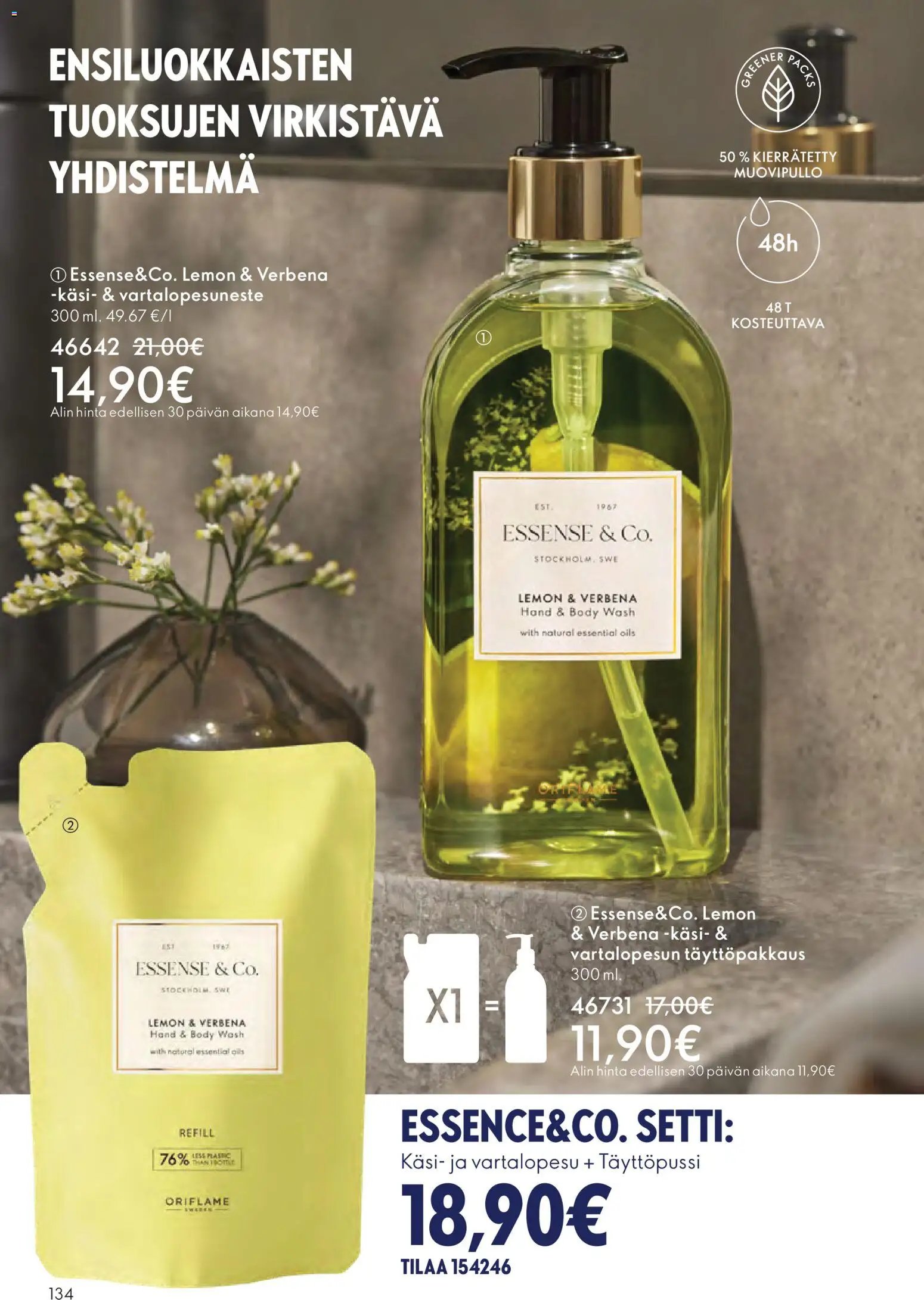 Oriflame - Black Friday