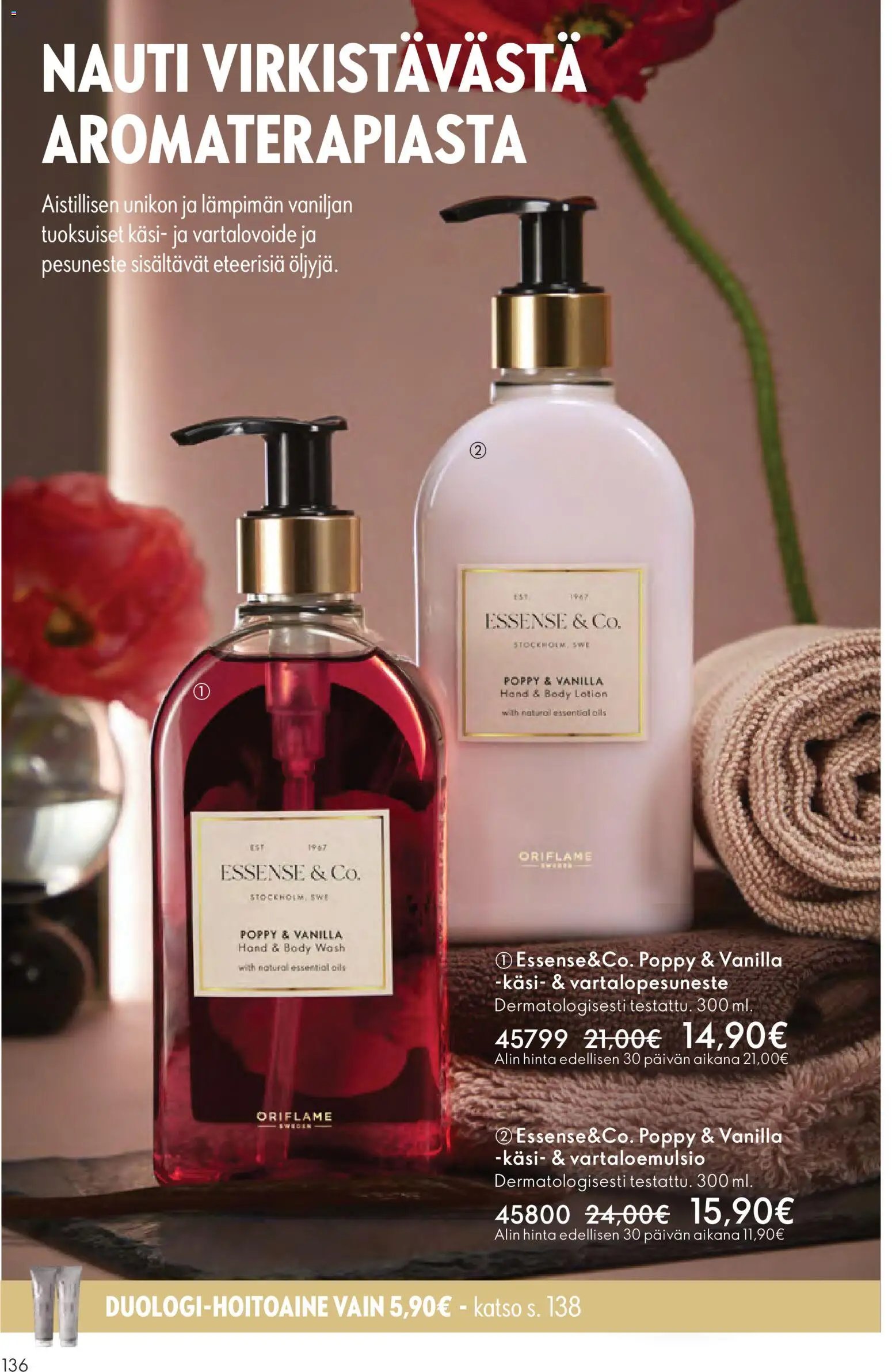 Oriflame - Black Friday