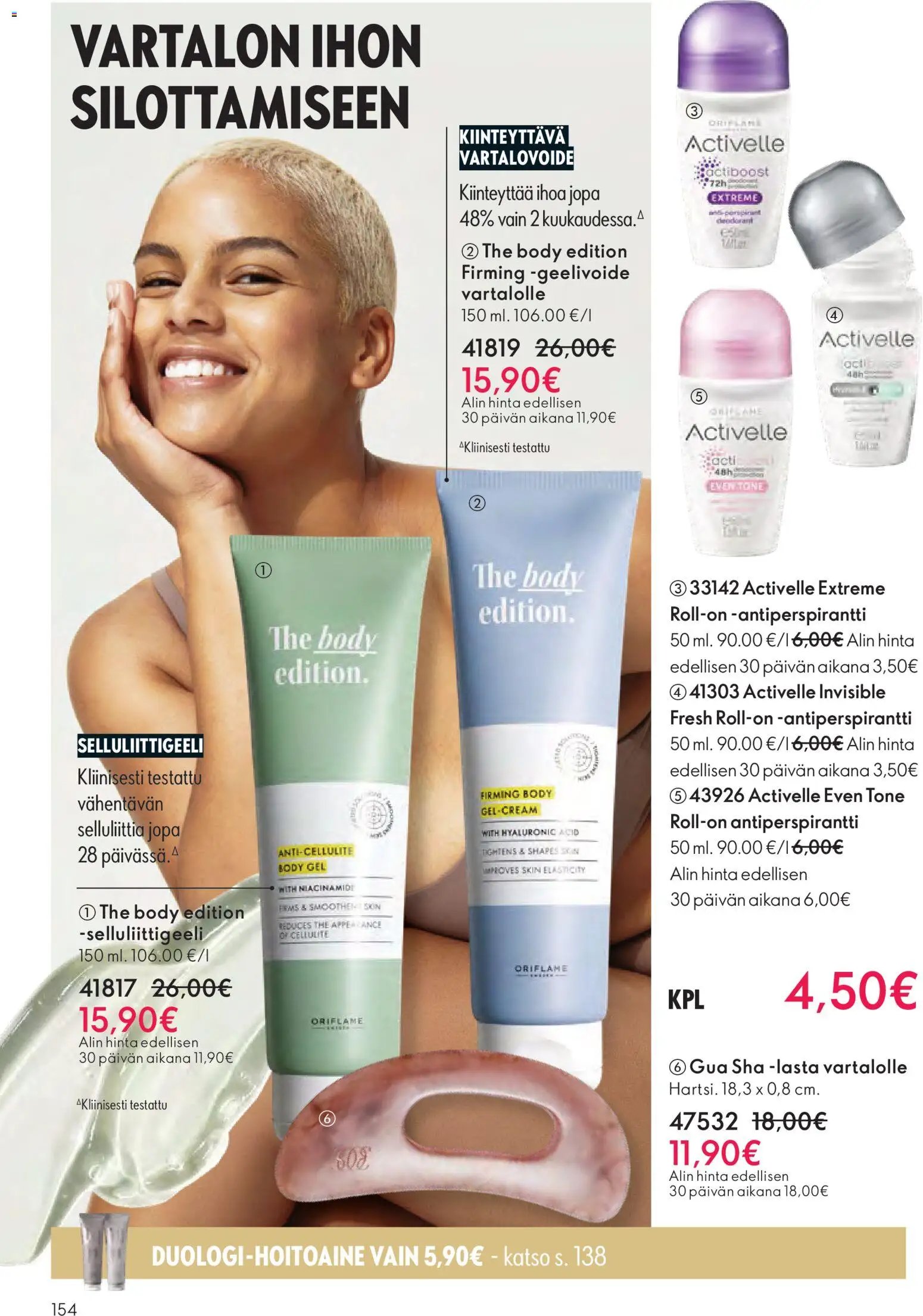 Oriflame - Black Friday