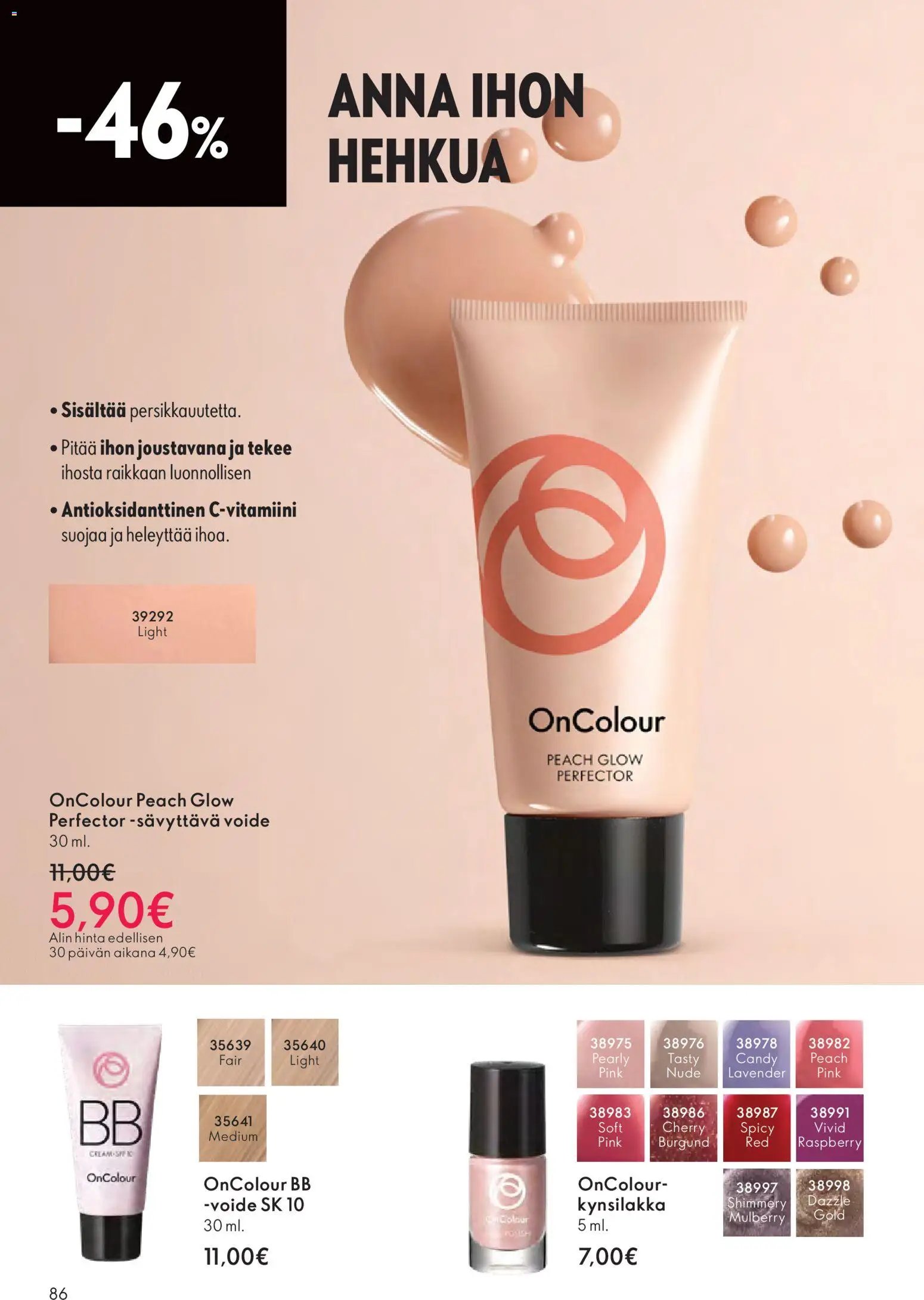 Oriflame - Black Friday