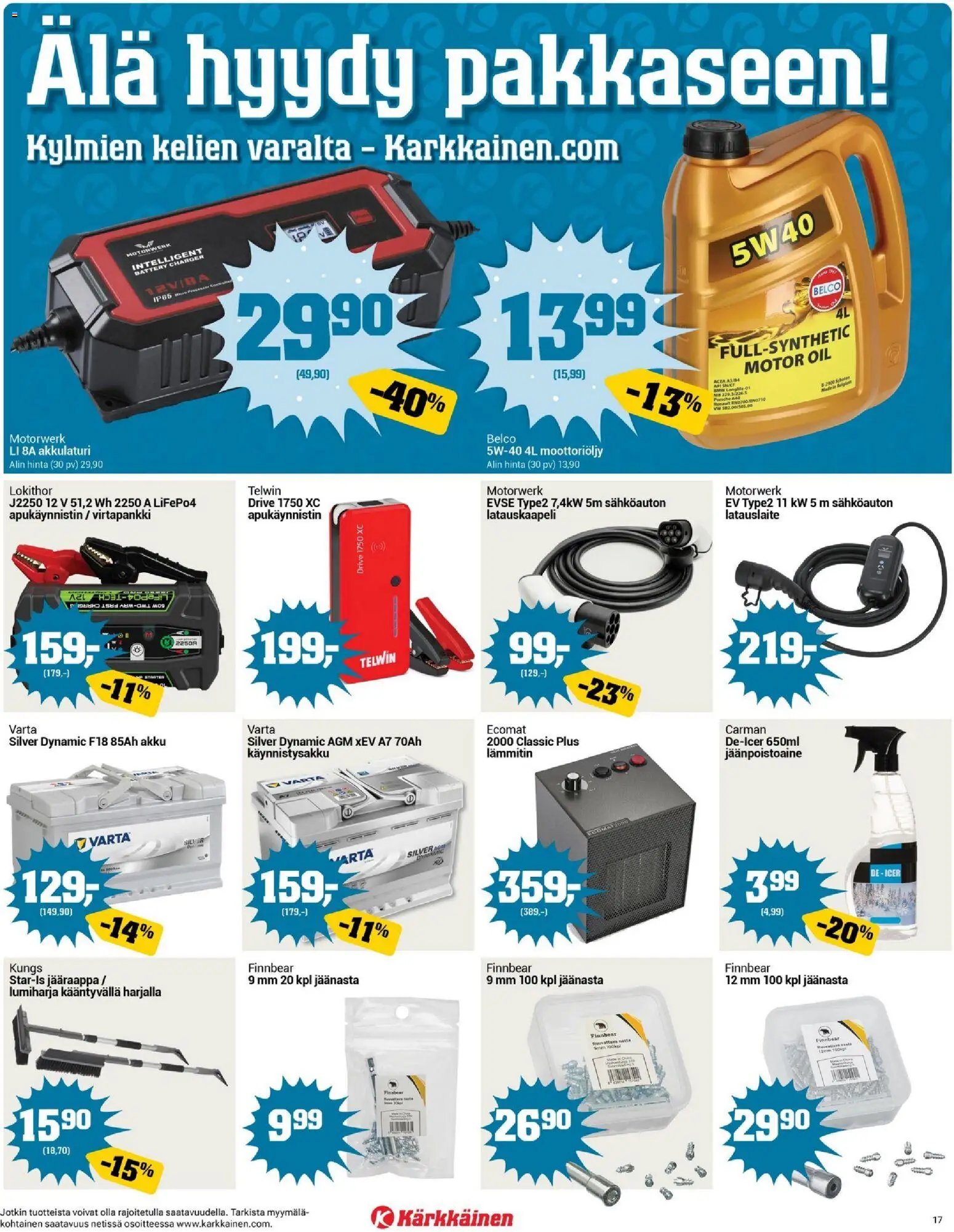 Kärkkäinen tarjoukset