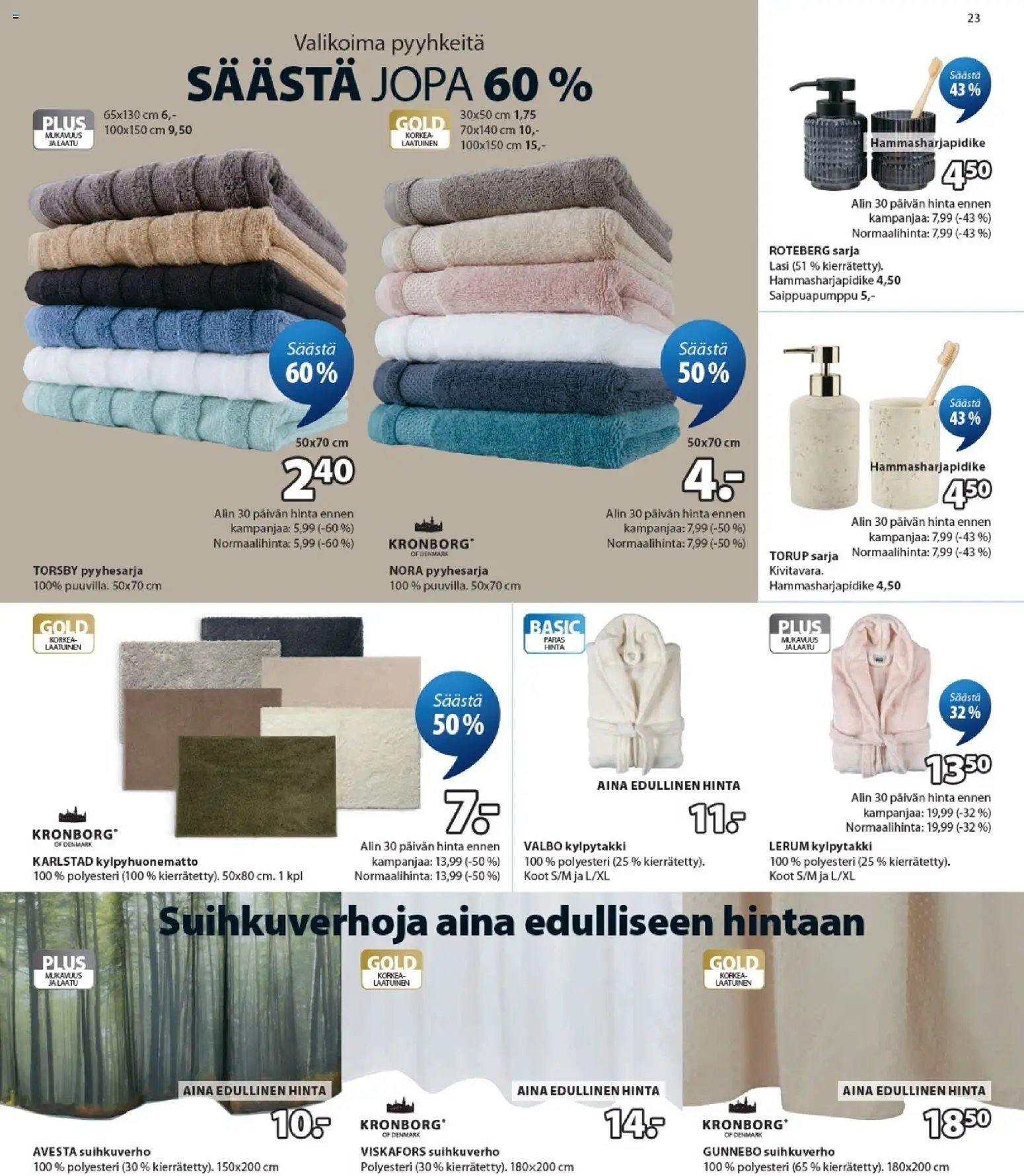 JYSK tarjoukset