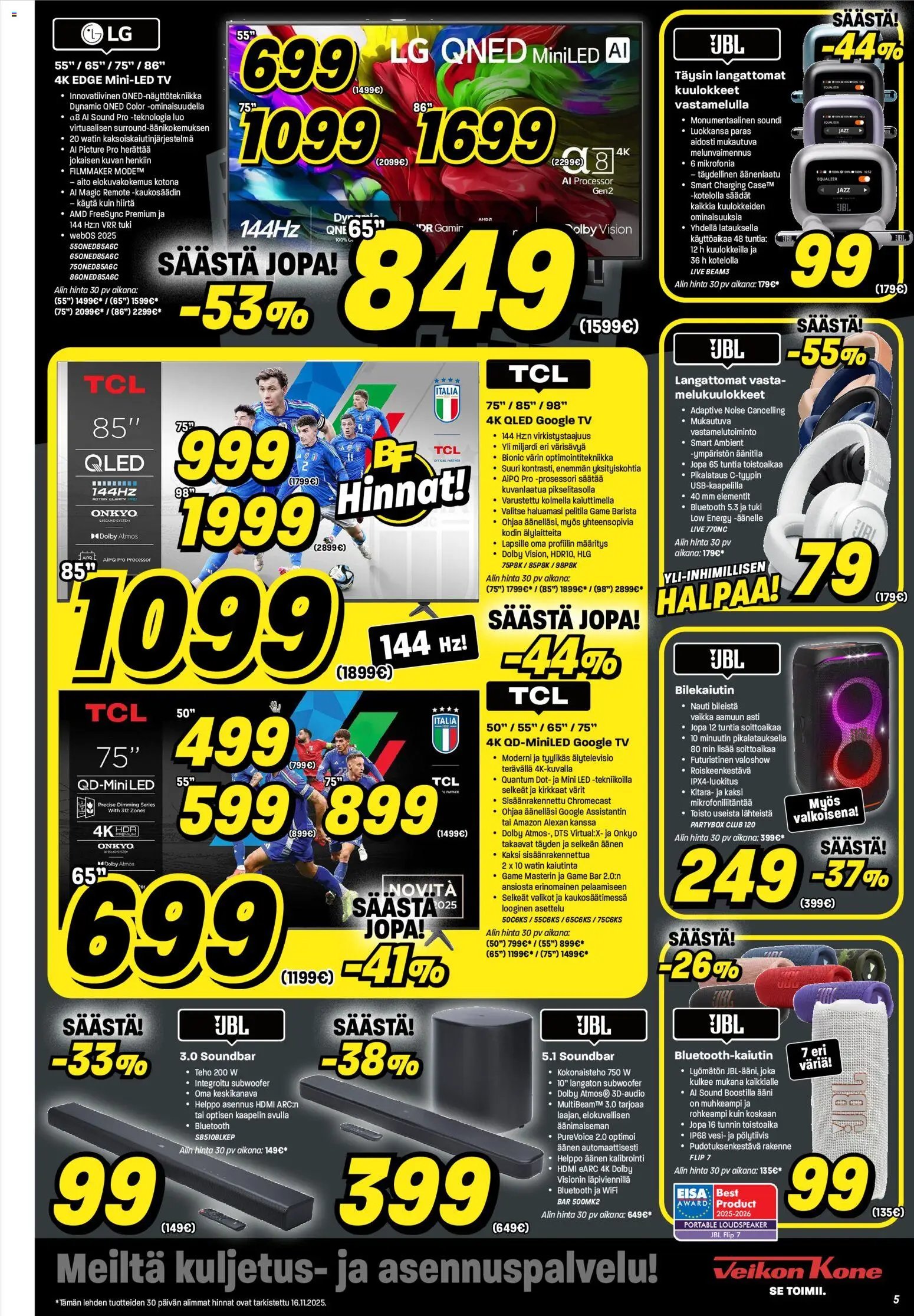 Veikon Kone - Black Friday