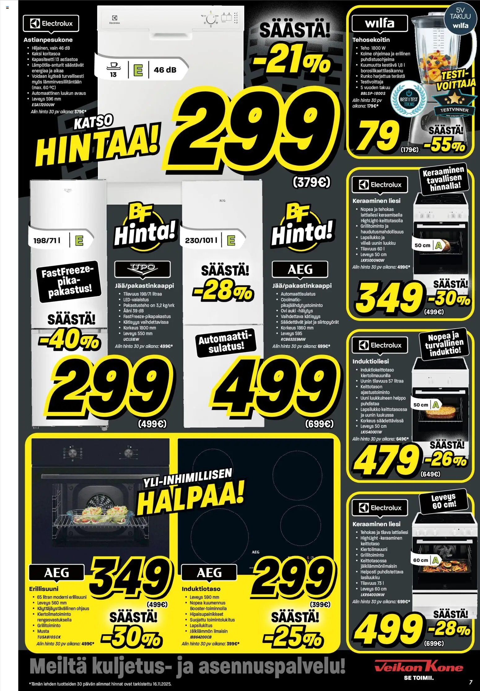 Veikon Kone - Black Friday