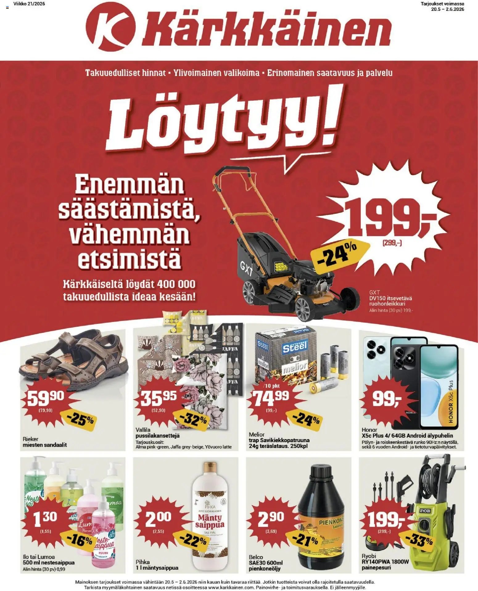 Kärkkäinen tarjoukset