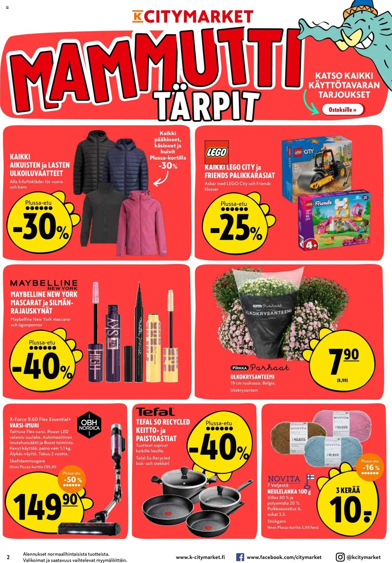 K-Citymarket tarjoukset (2025-08-14 - 2025-08-17)